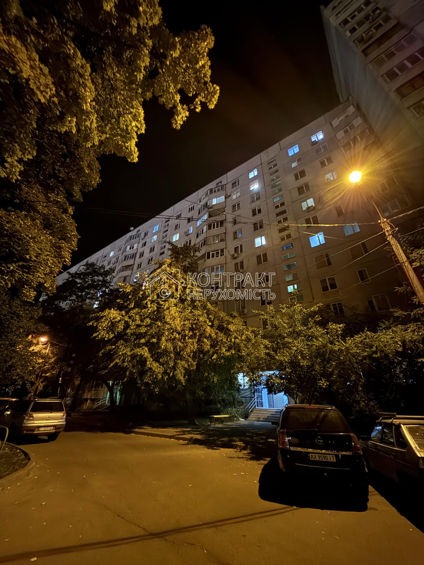 кімната