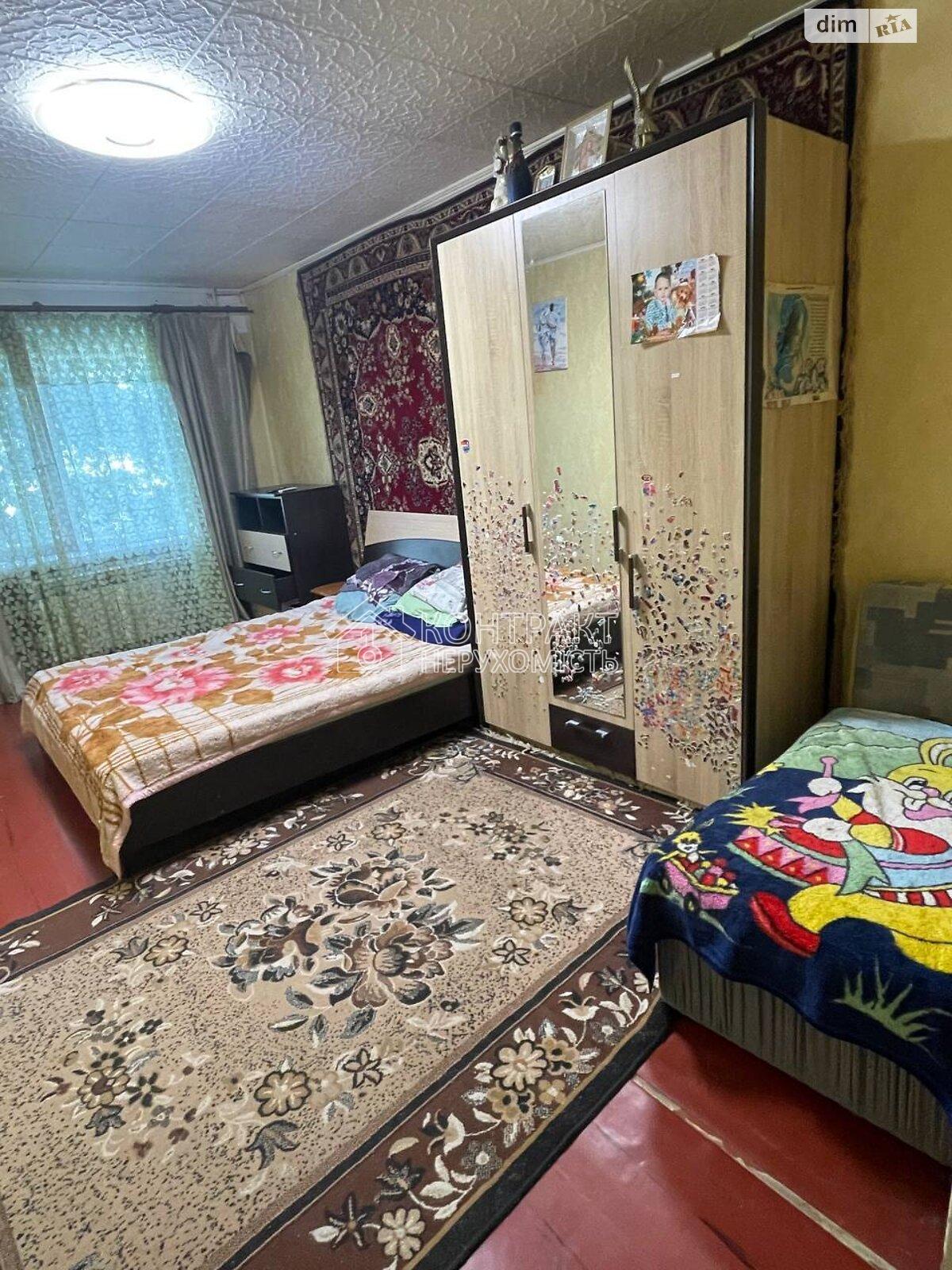 кімната