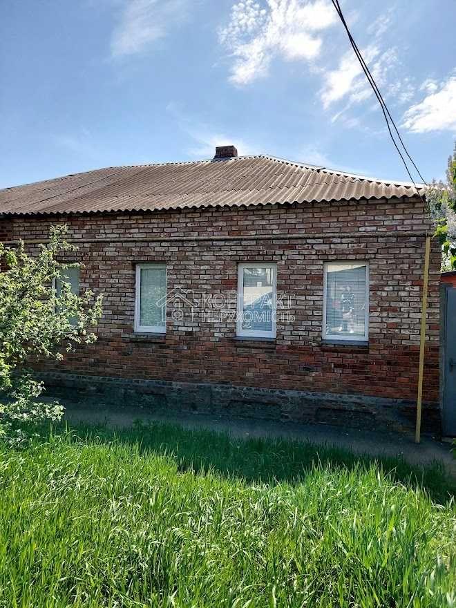 Продаж частини будинка м. Х.Гора 10 хв. пішки