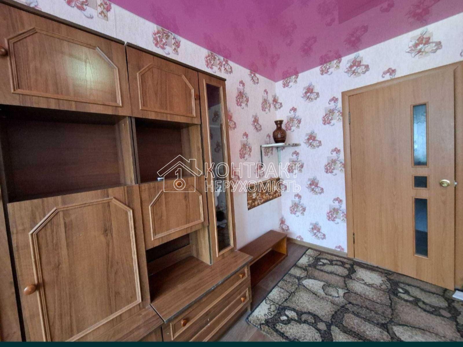 кімната