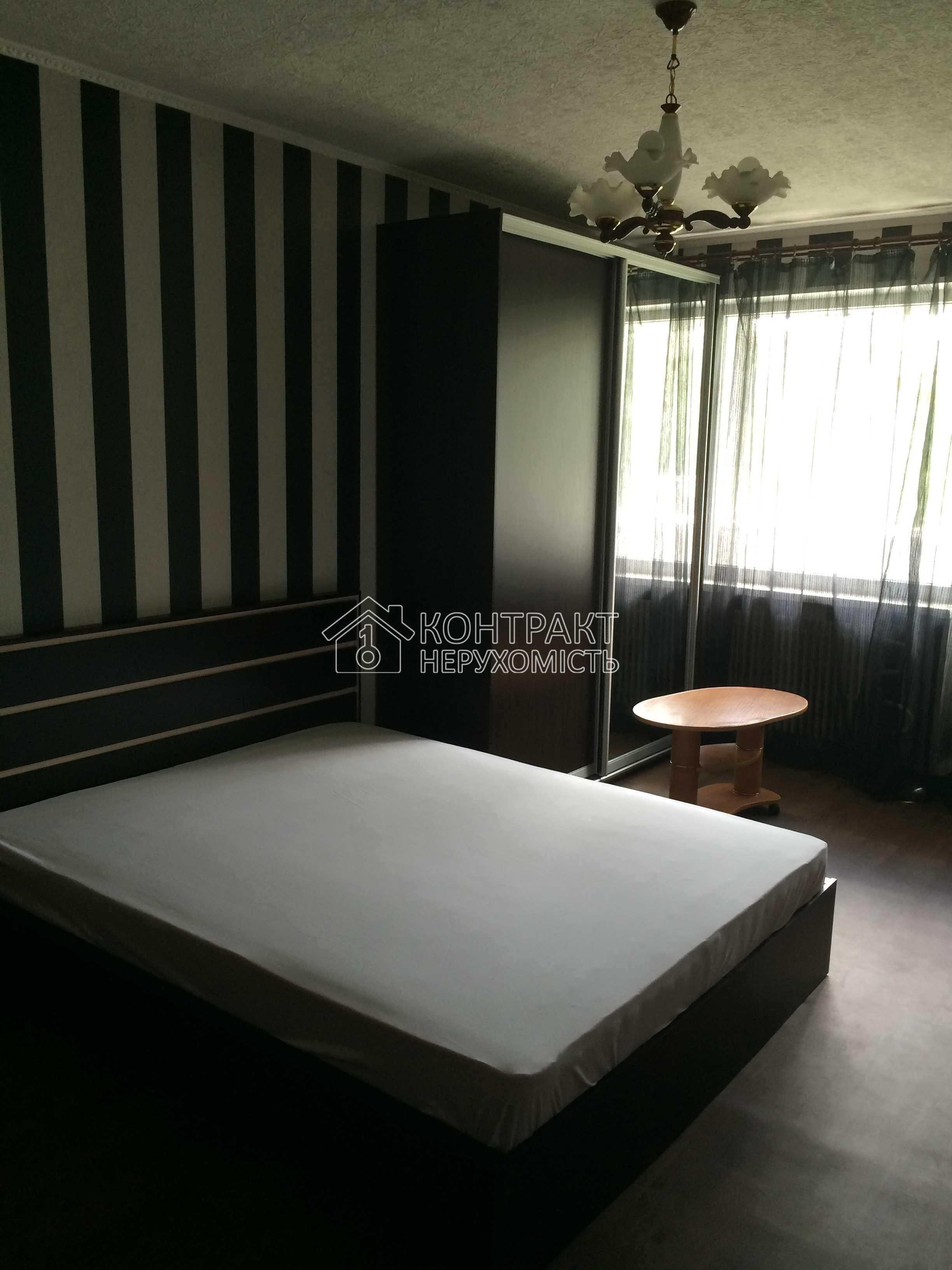 Аренда однокомнатной квартиры Салтовка