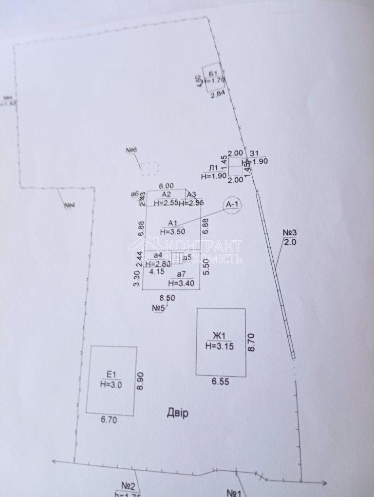 кімната