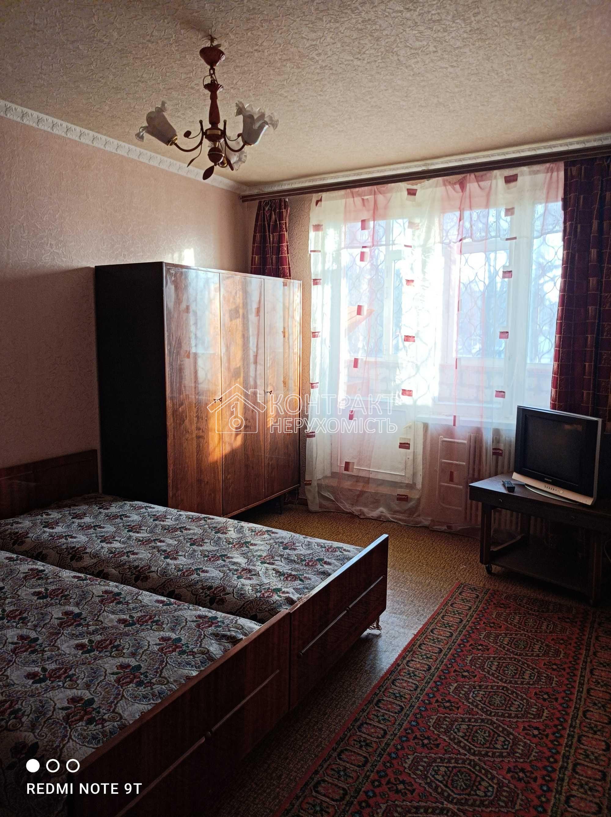 кімната