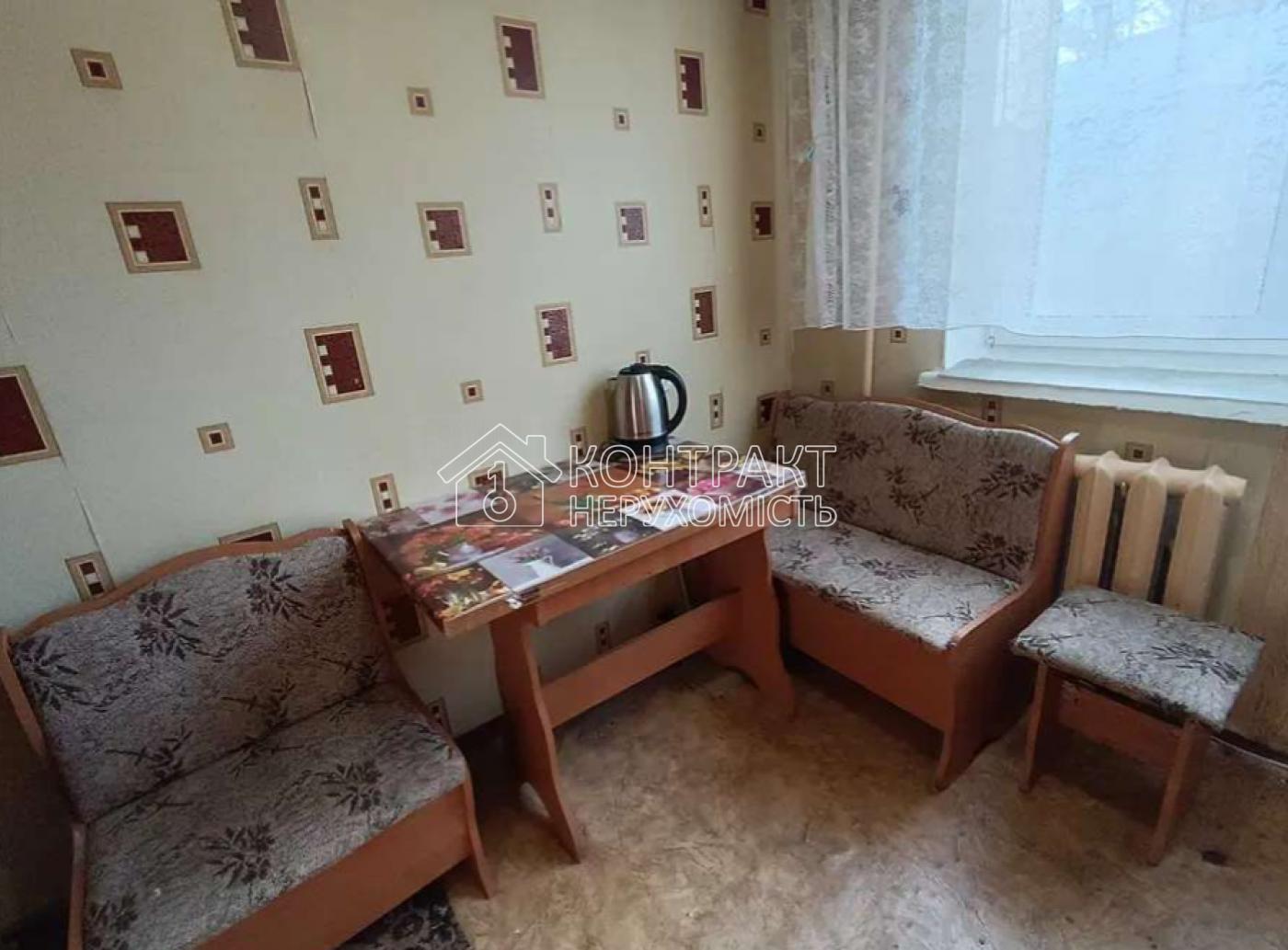 кімната