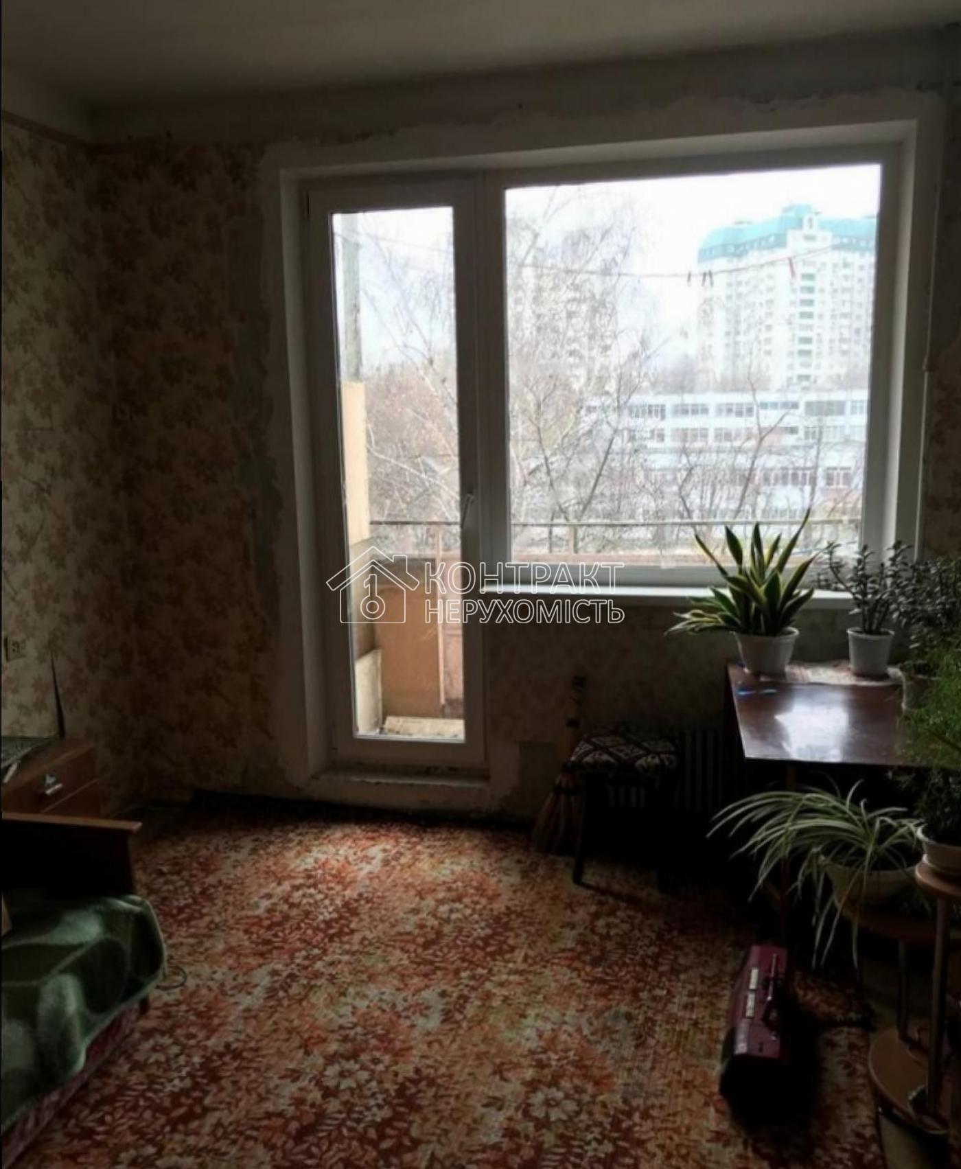кімната