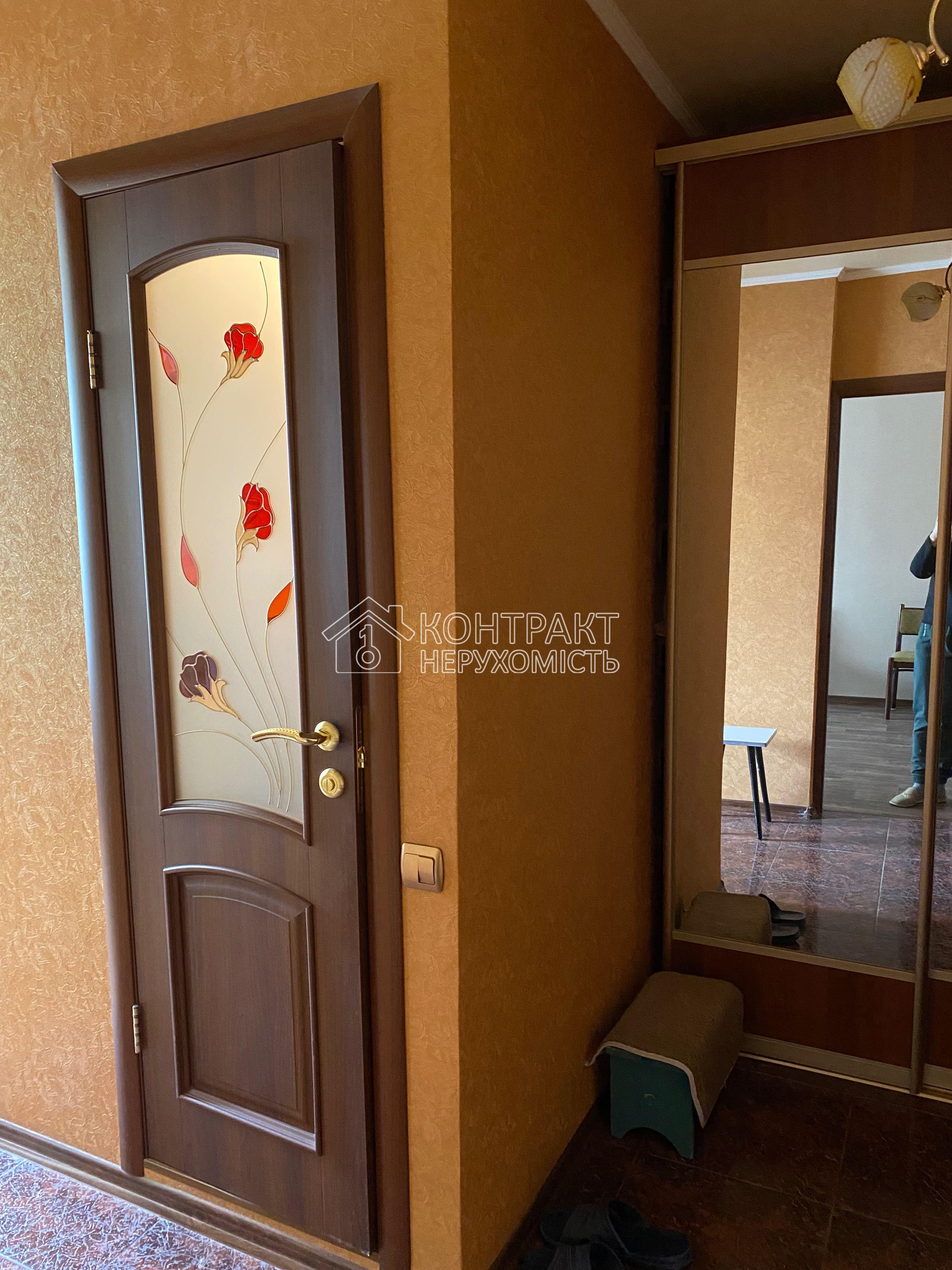 Продається 1 к квартира Горизонт