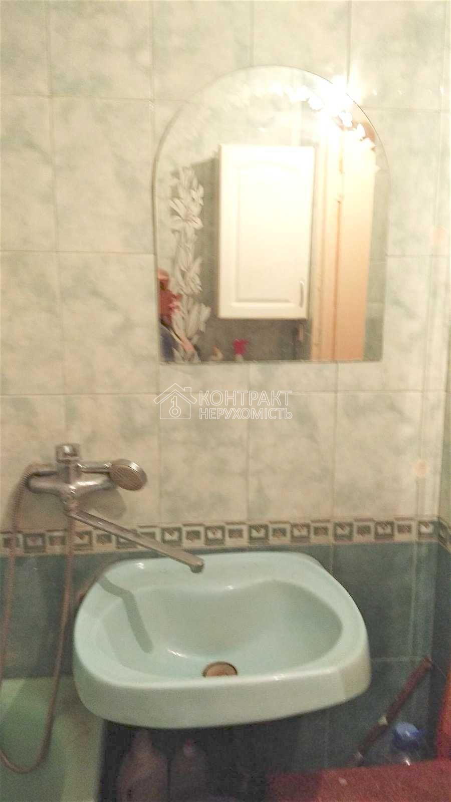 кімната