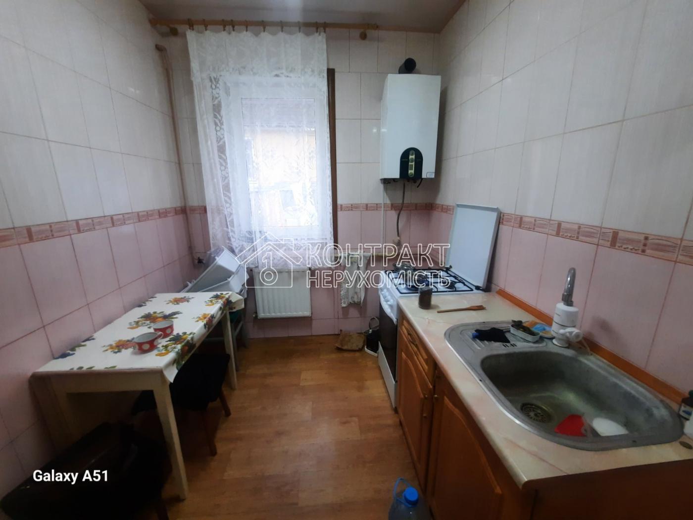 кімната