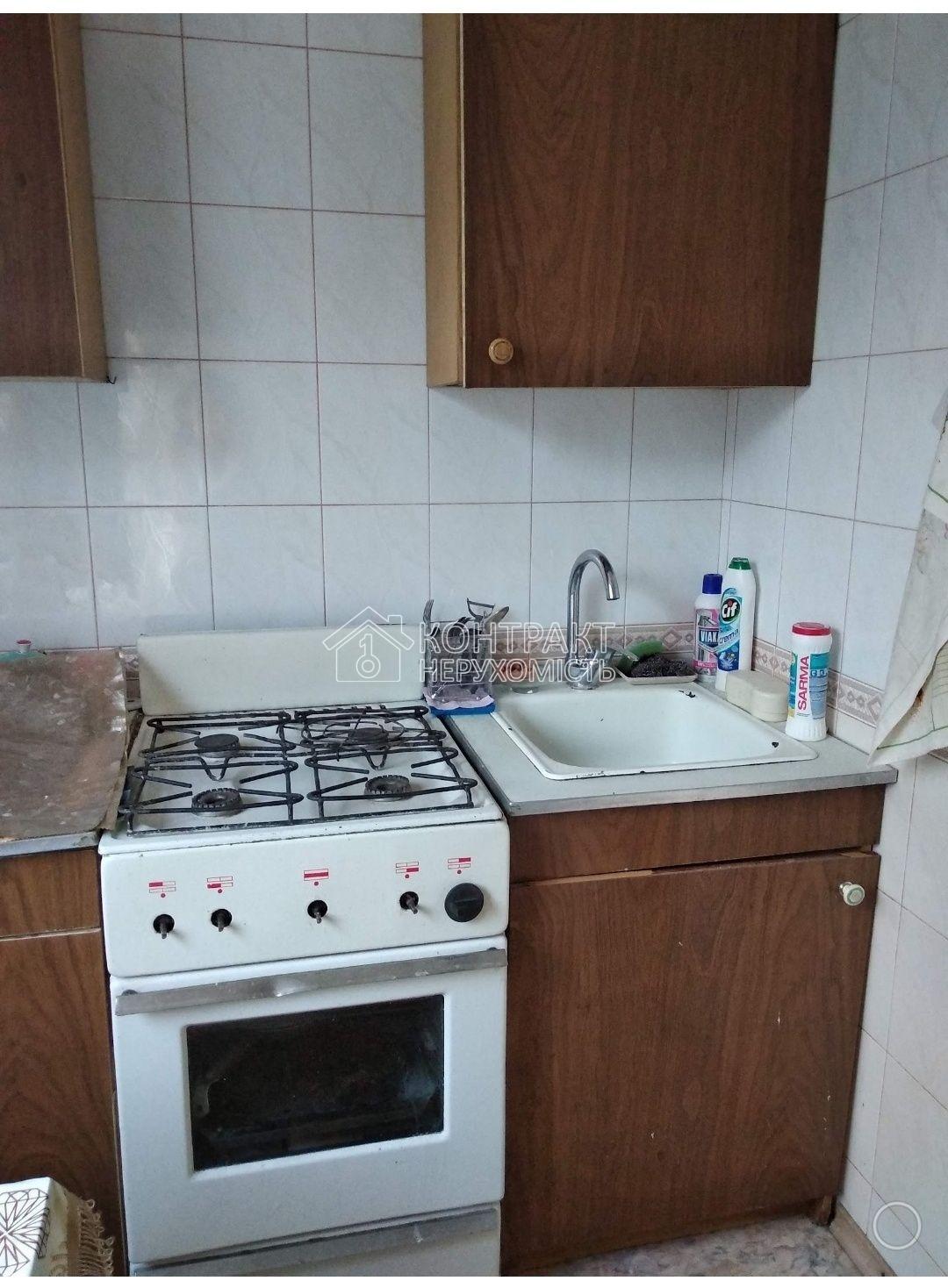 Аренда 2 комн. кв. Бучма 533м/р. Салтовка.