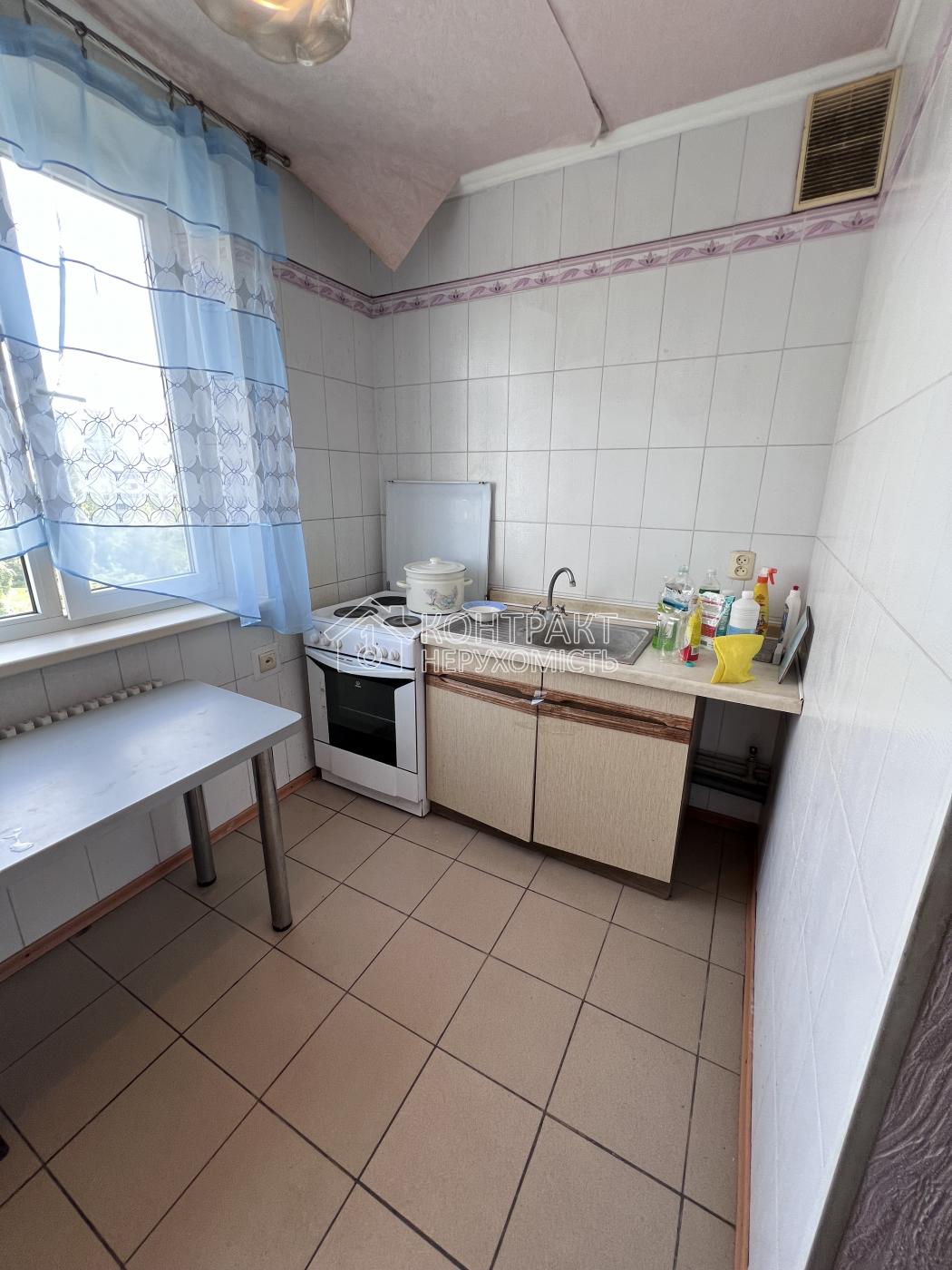 Продам квартиру на Алексеевке