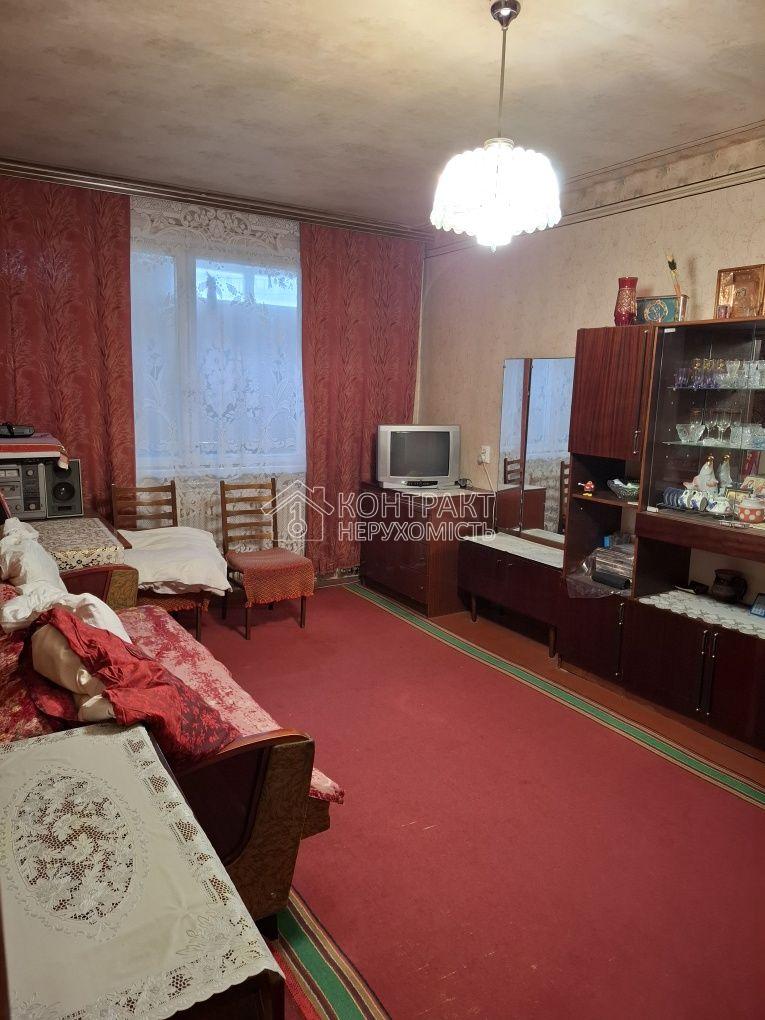 1 комн. кв. ул. Гарибальди