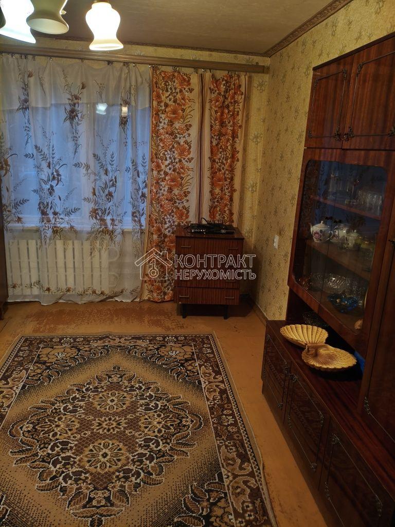 3 к.кв. за символічну ціну біля метро. Салтівка, Героїв Тр.