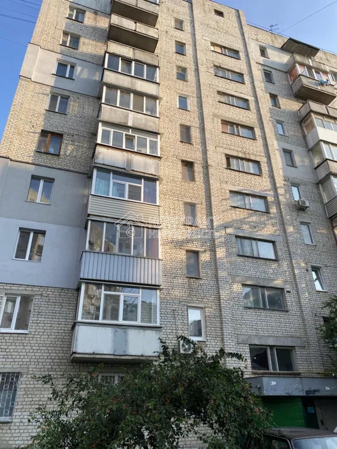 кімната
