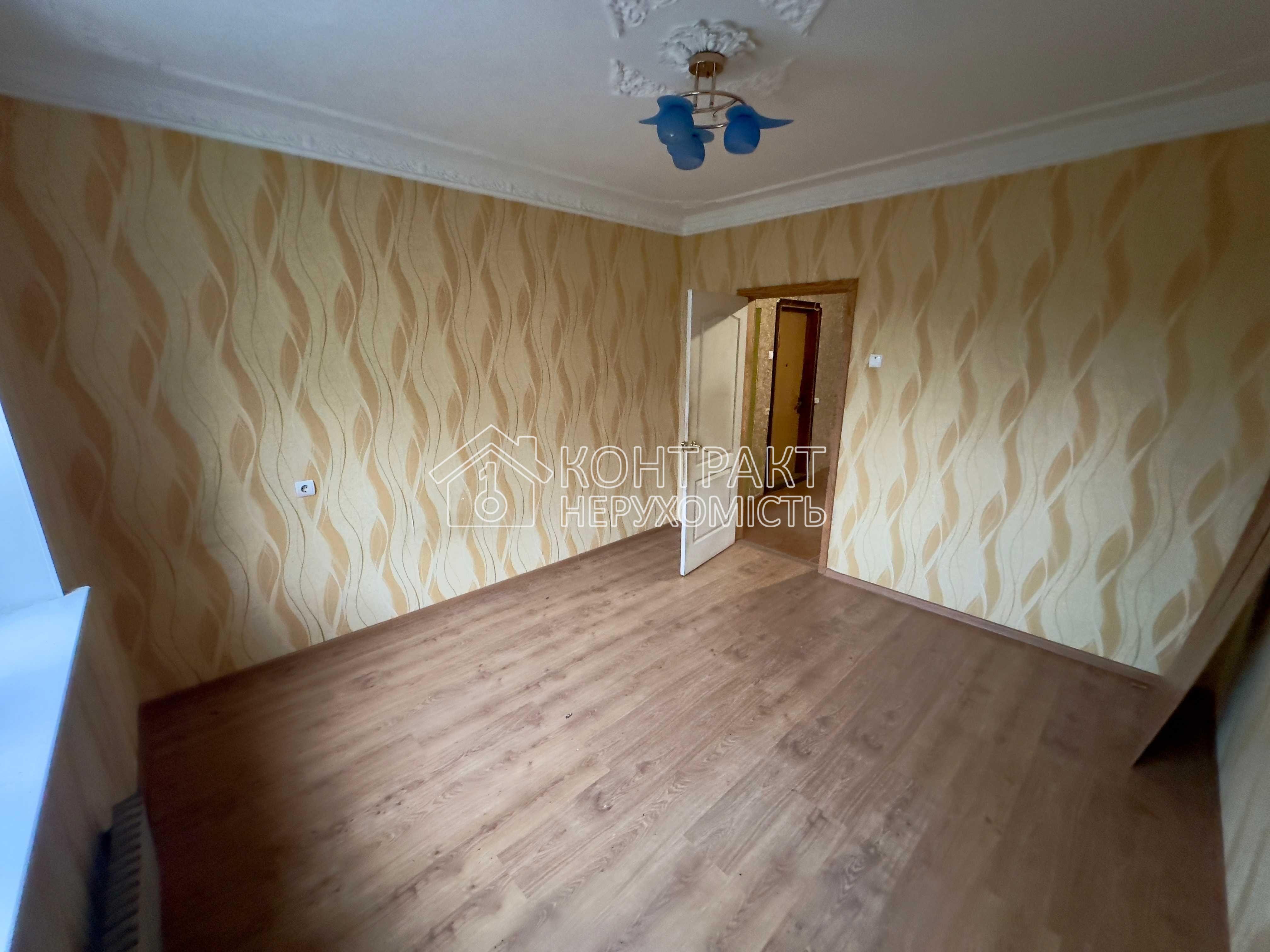 Продаж 4 кім. квартири, Салтовка