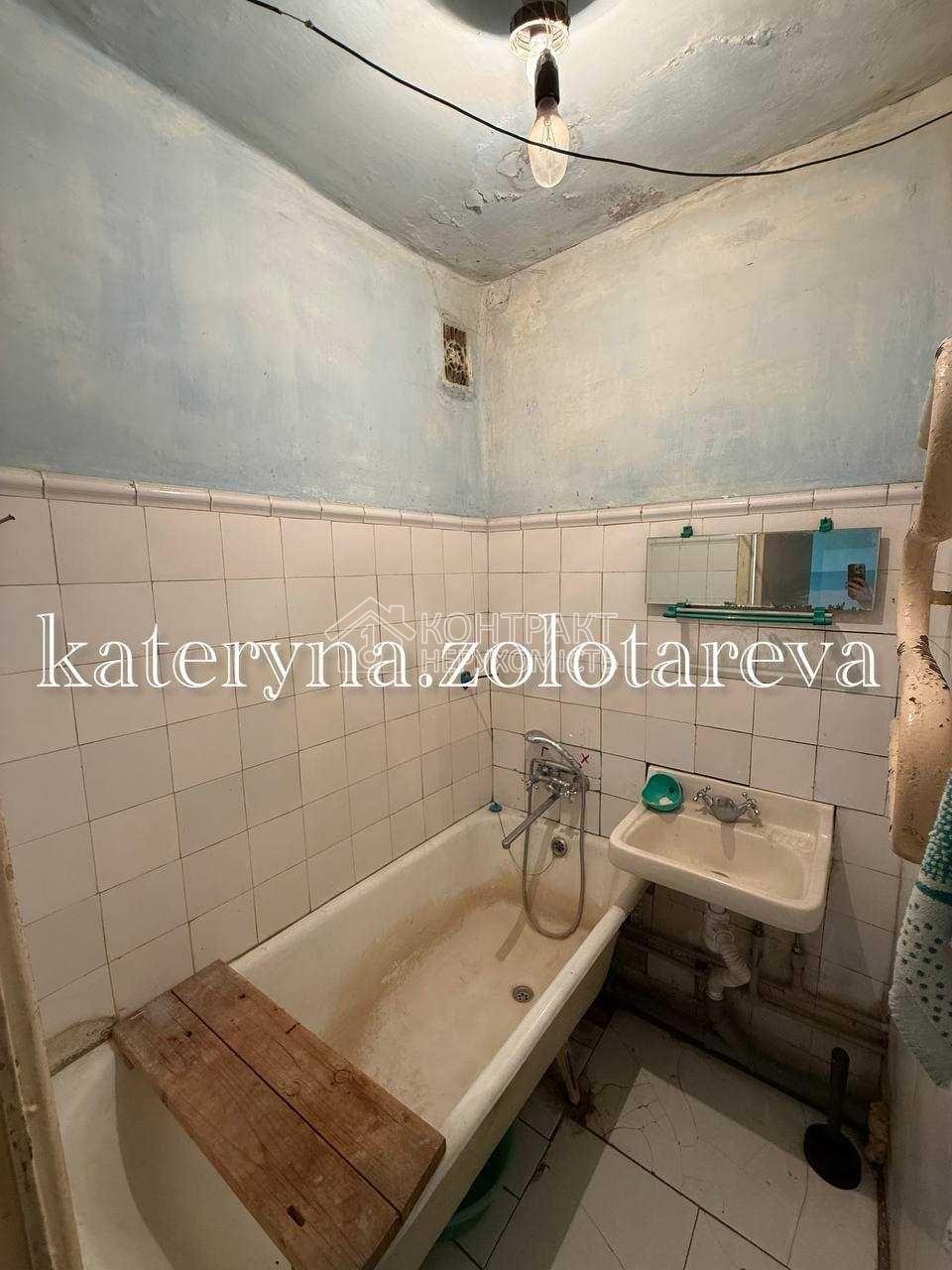 кімната