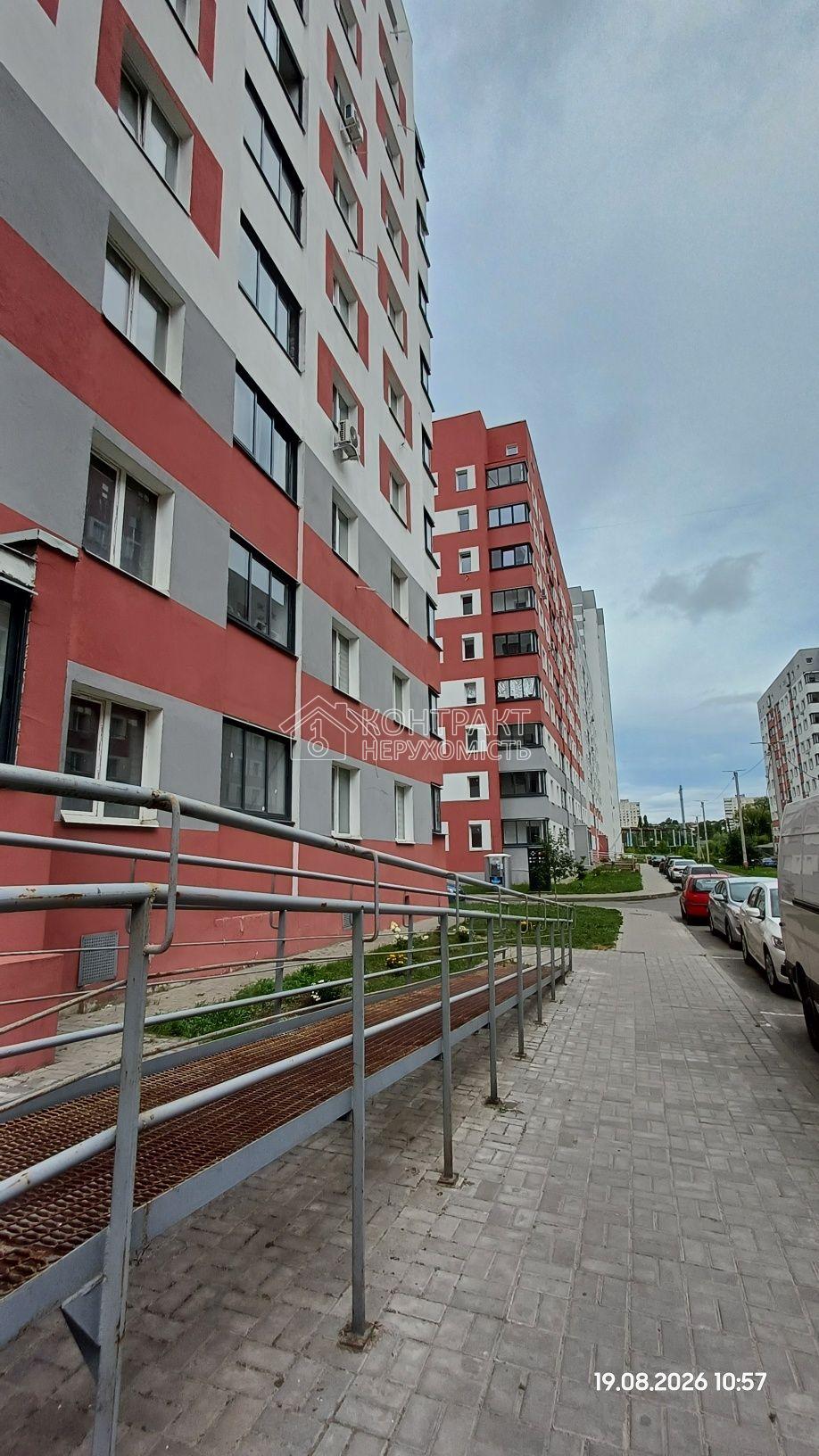 кімната
