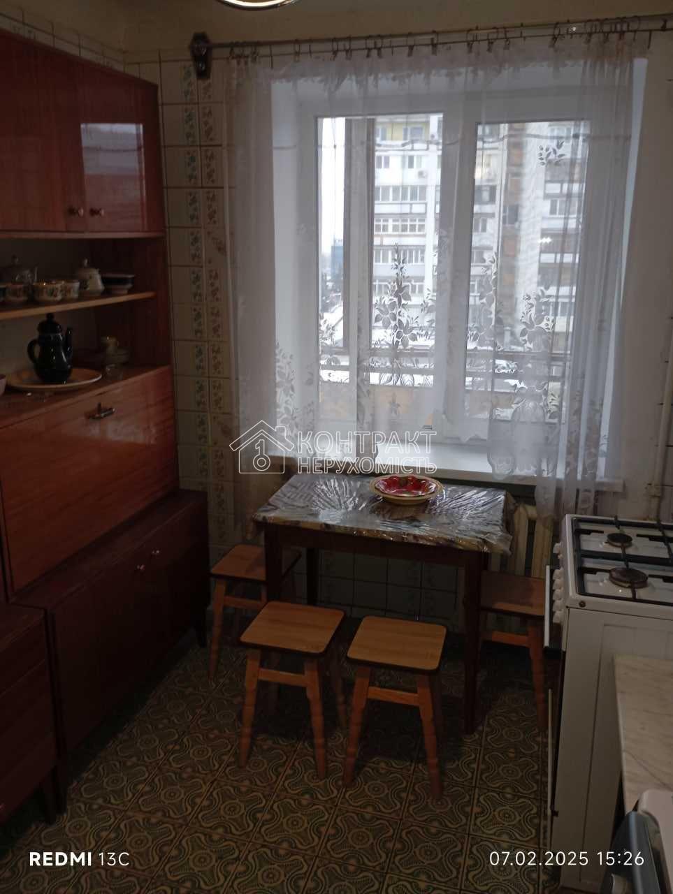 кімната