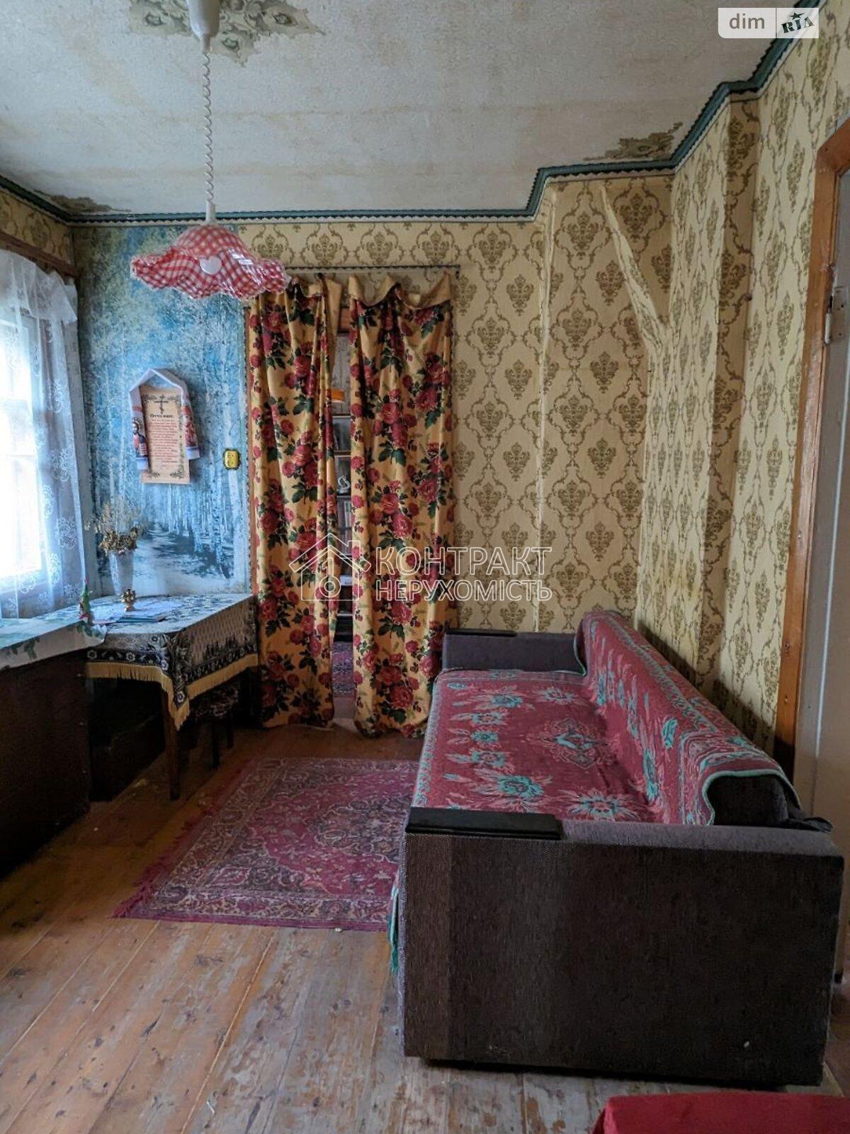 кімната