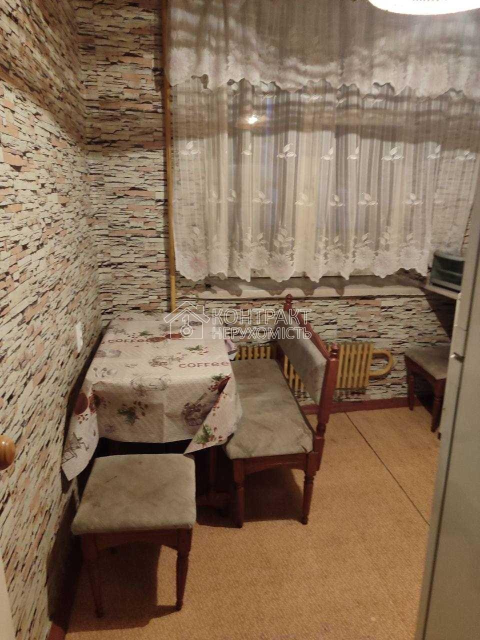 Здається 1-к квартира метро Спортивна