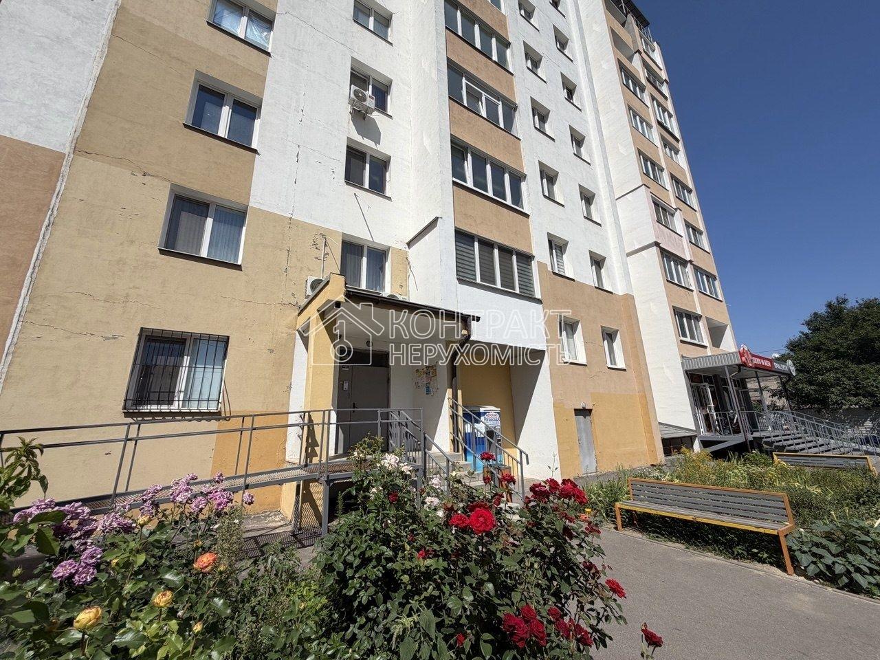 кімната