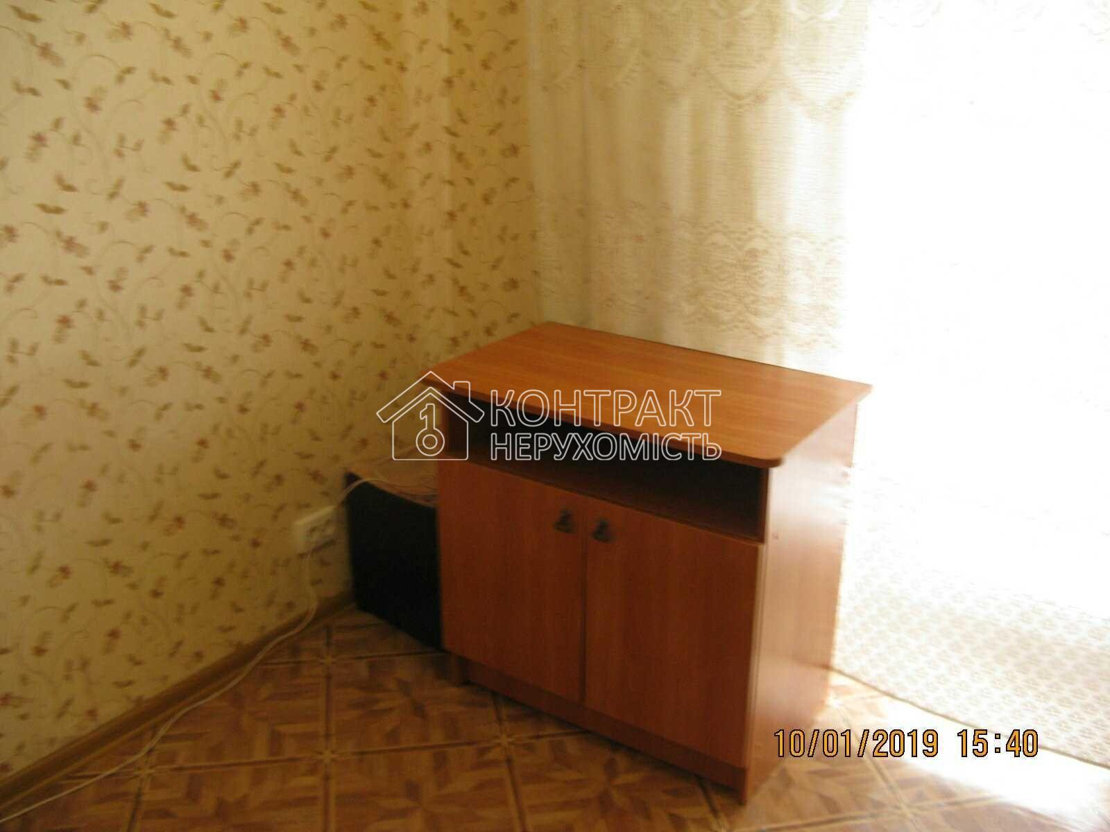 кімната