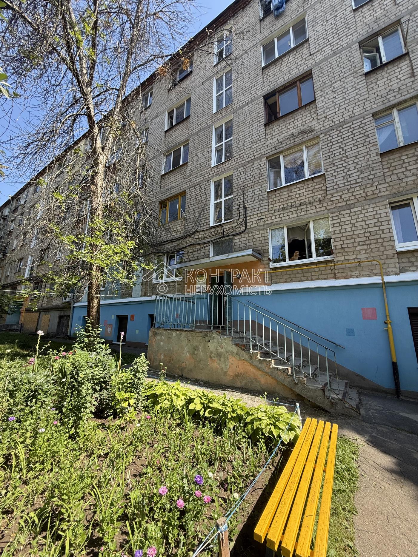 кімната