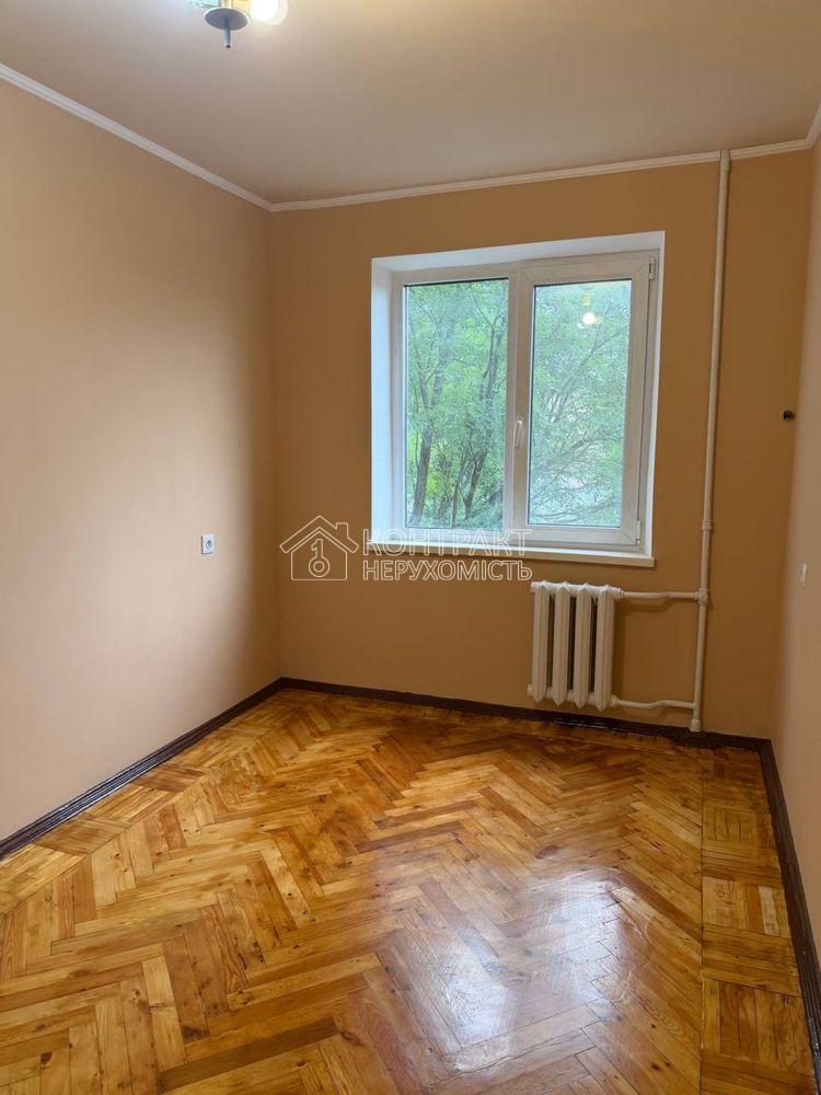 ТОРГ !!!Готова до продажу! Простора 2-кімнатна квартира 45 м