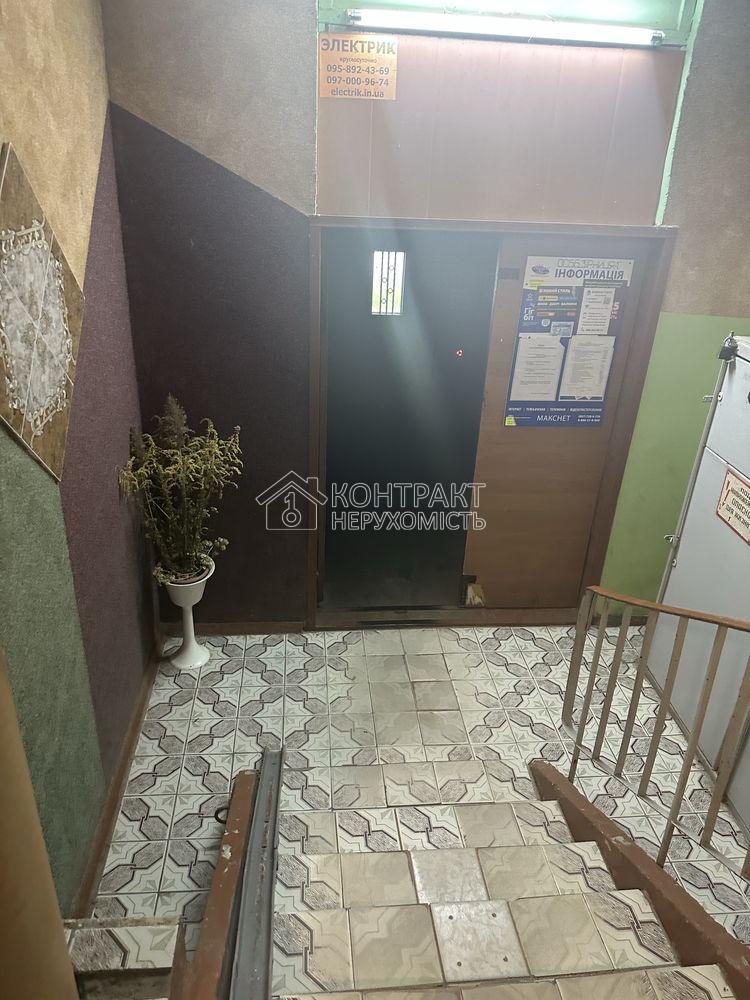 кімната