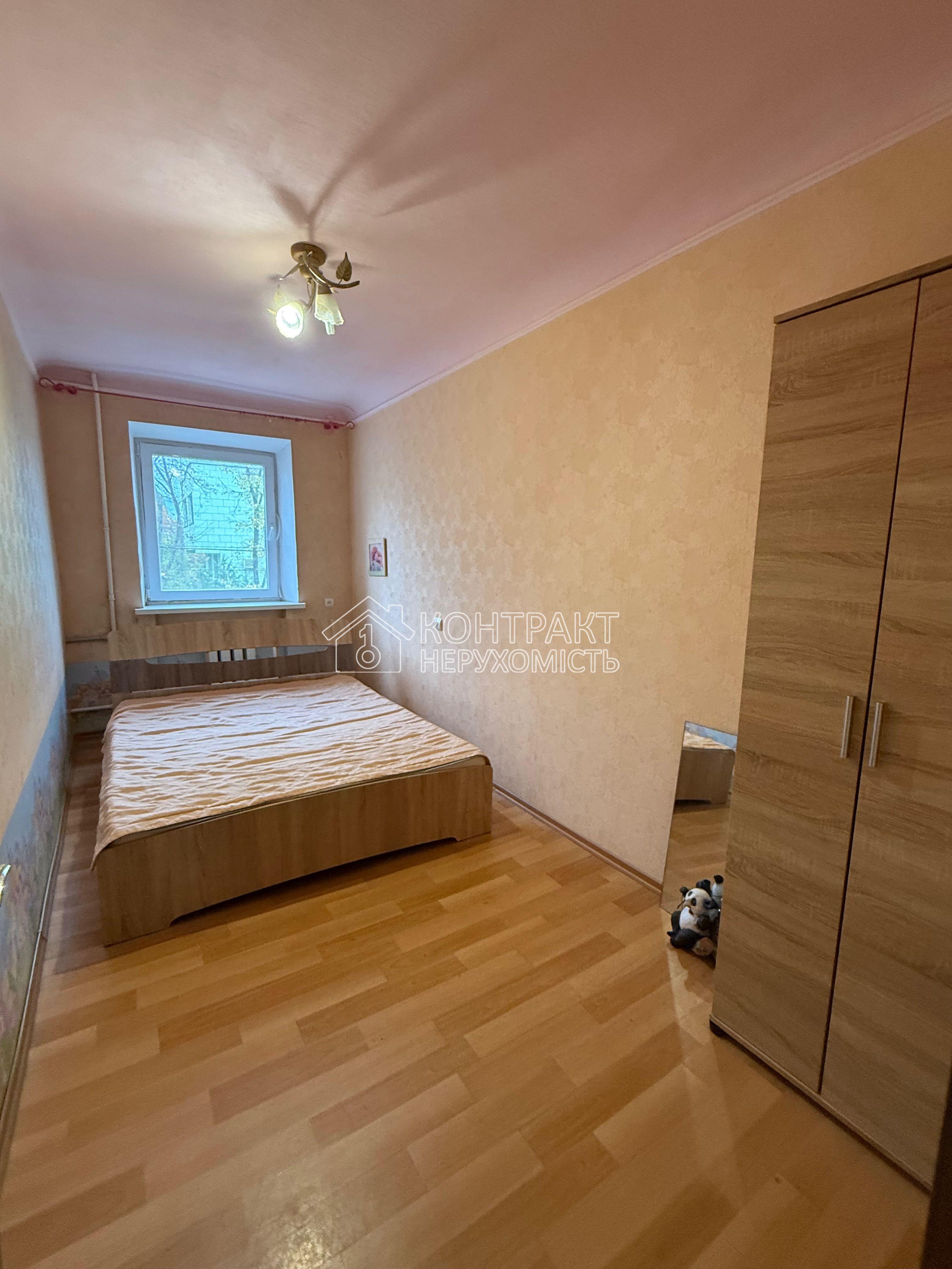 кімната