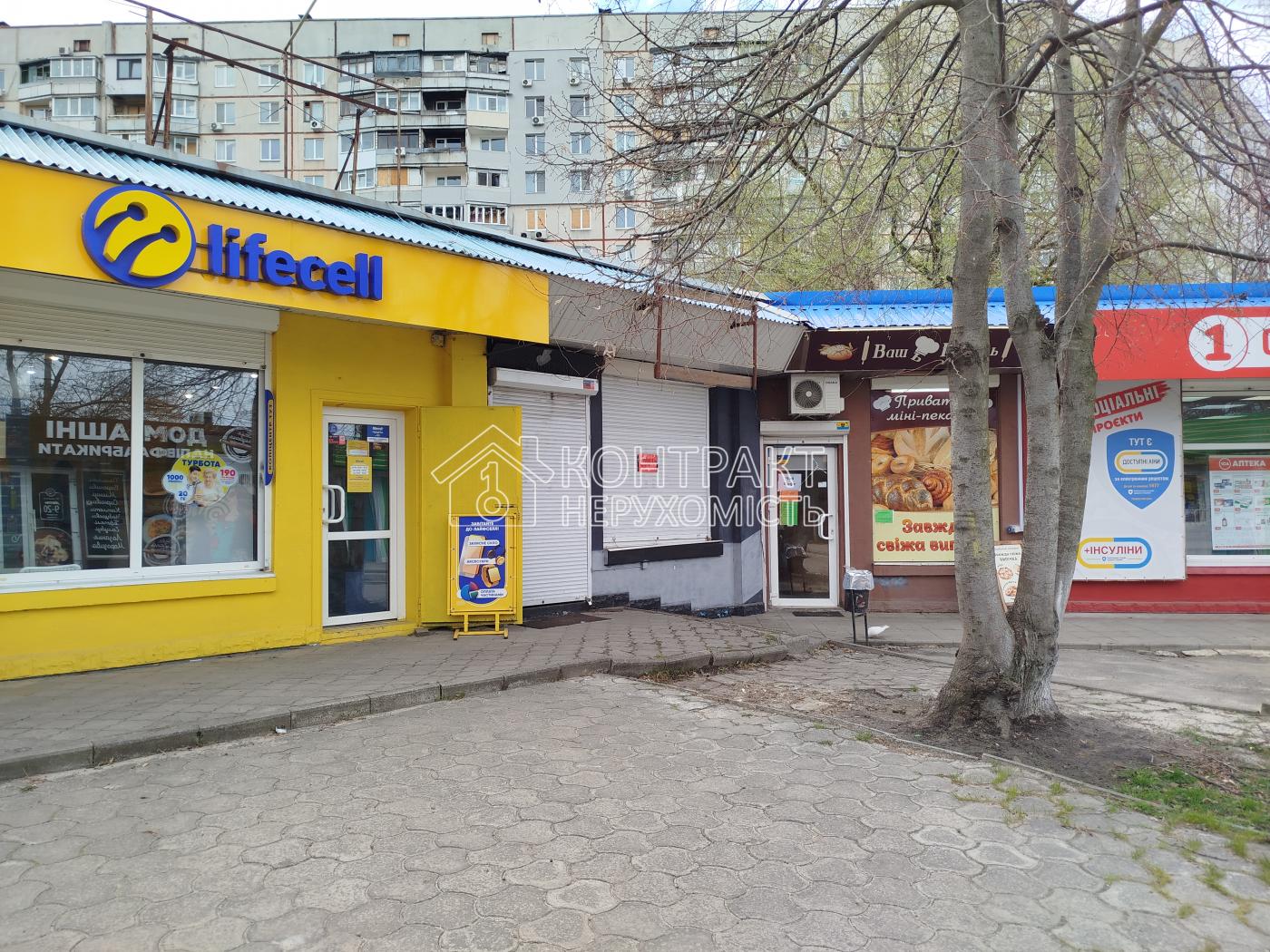 кімната