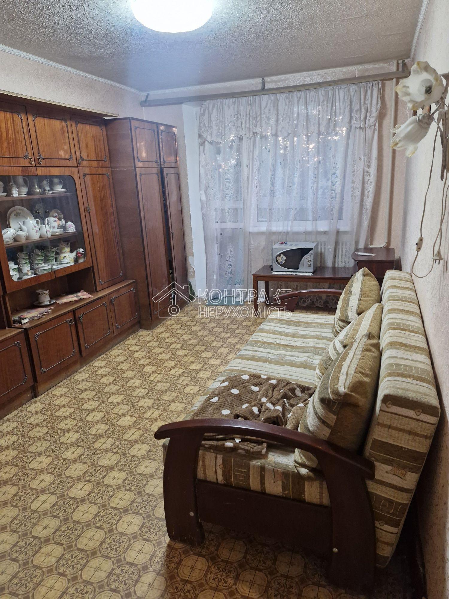 Здається 1-к квартира Холодна Гора