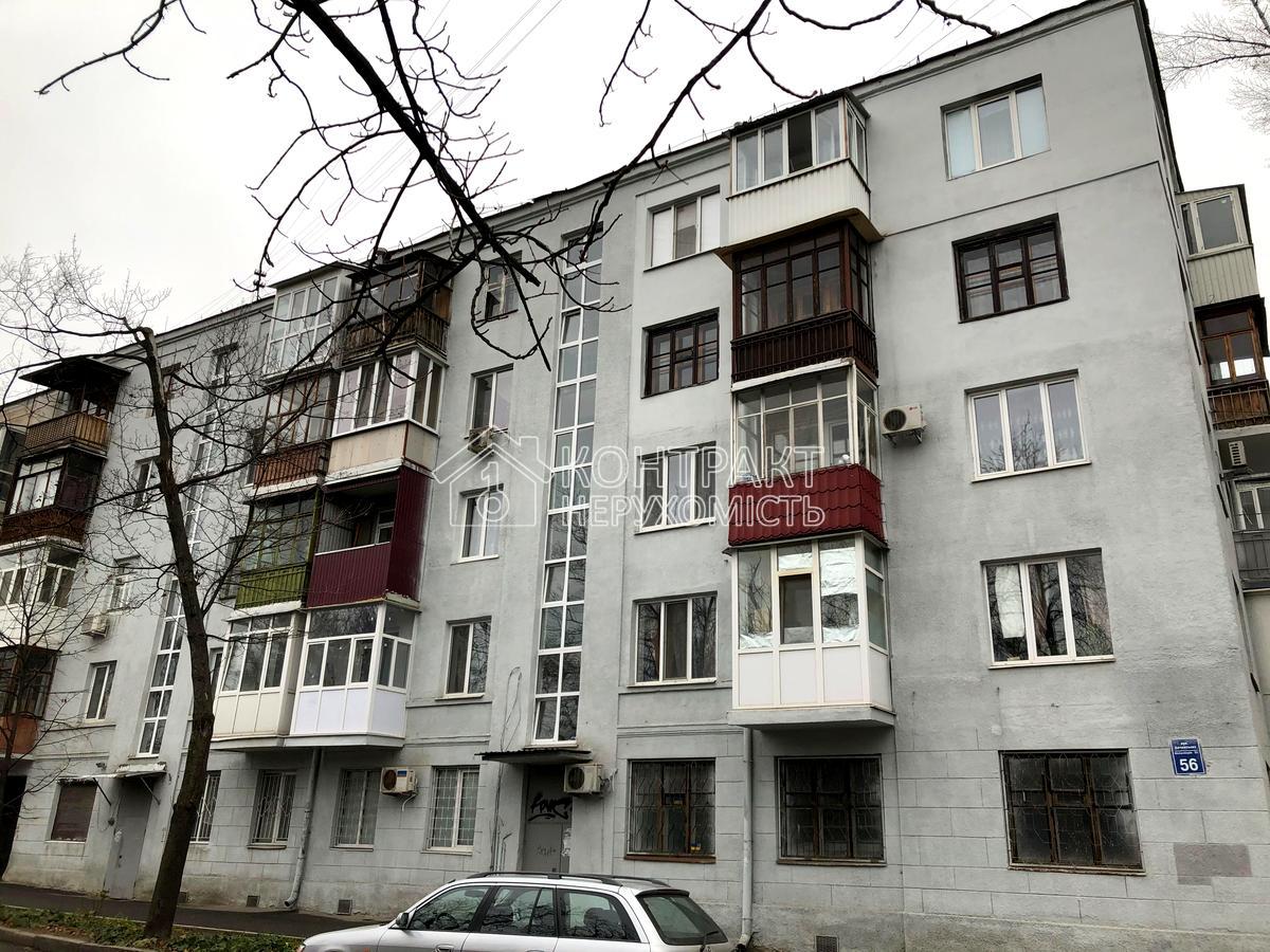 кімната