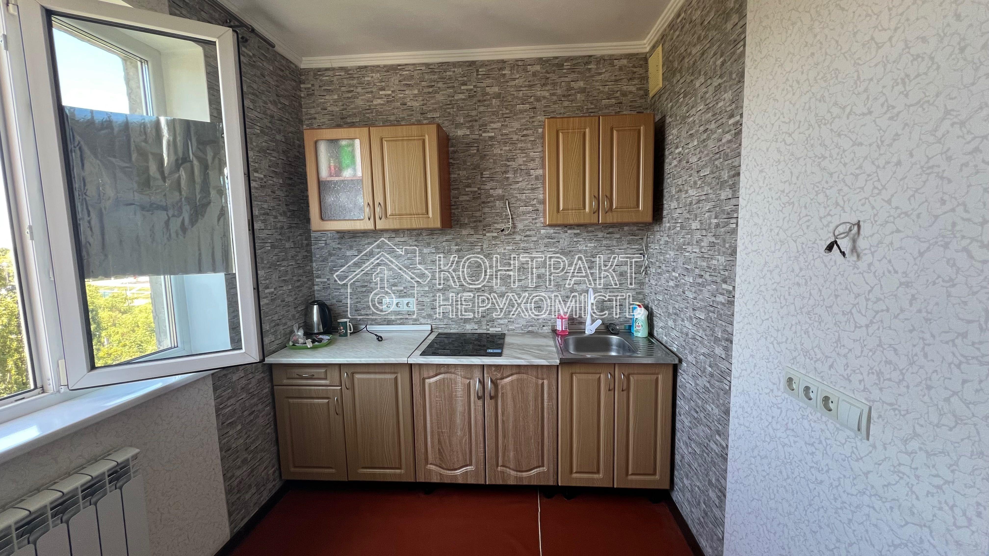 кімната
