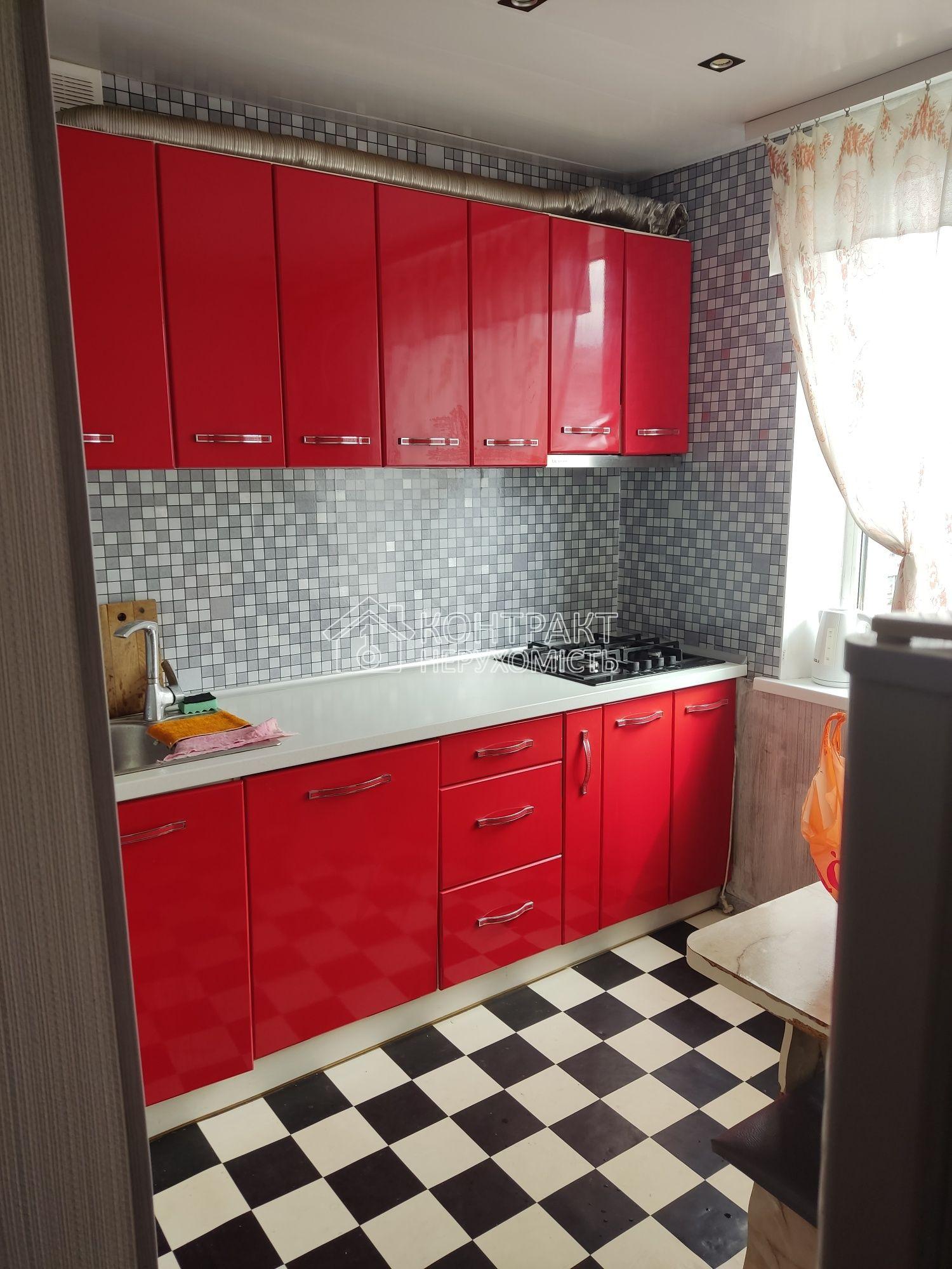 Продаж 1 кім. квартири, Салтовка