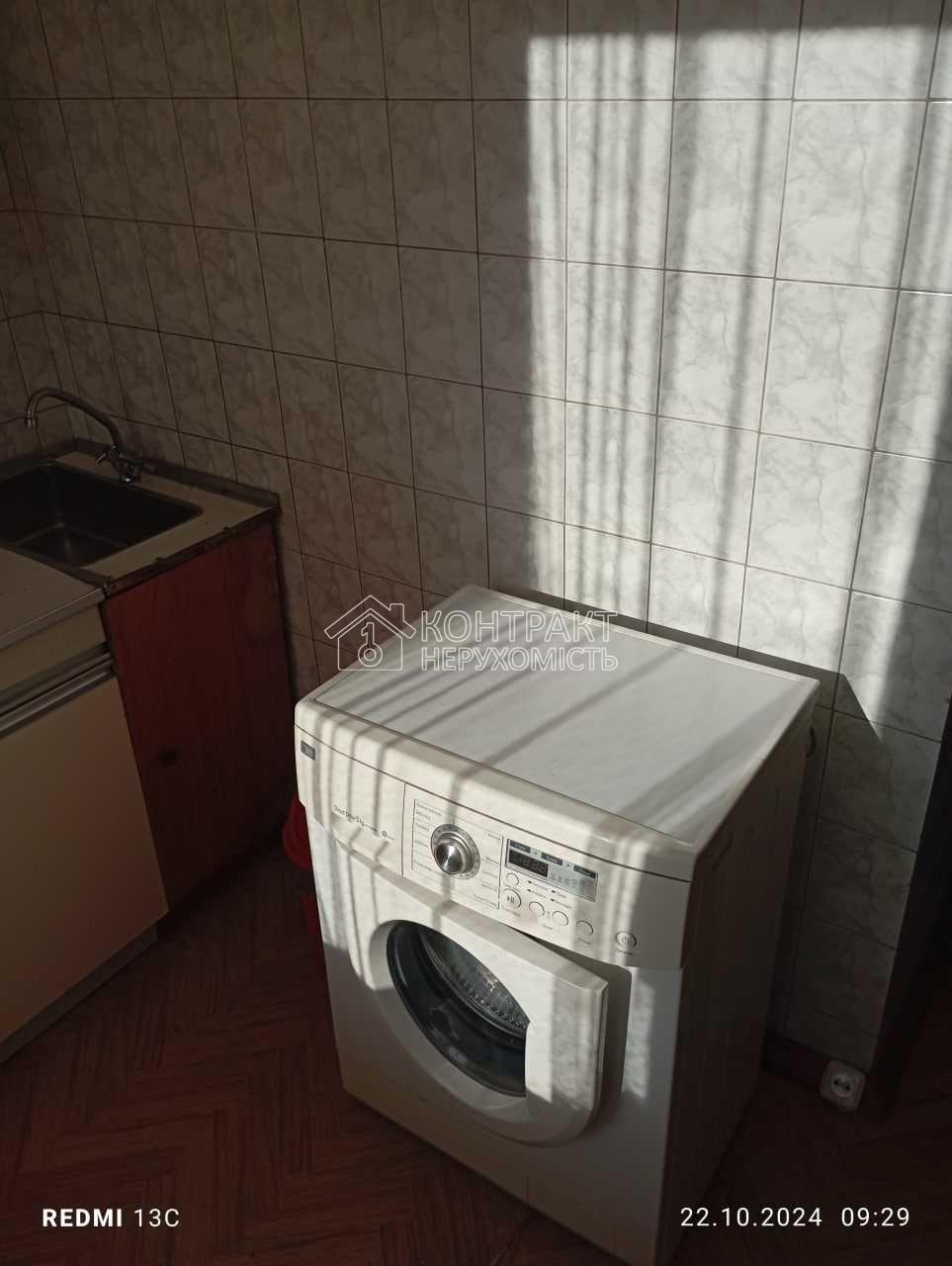 кімната