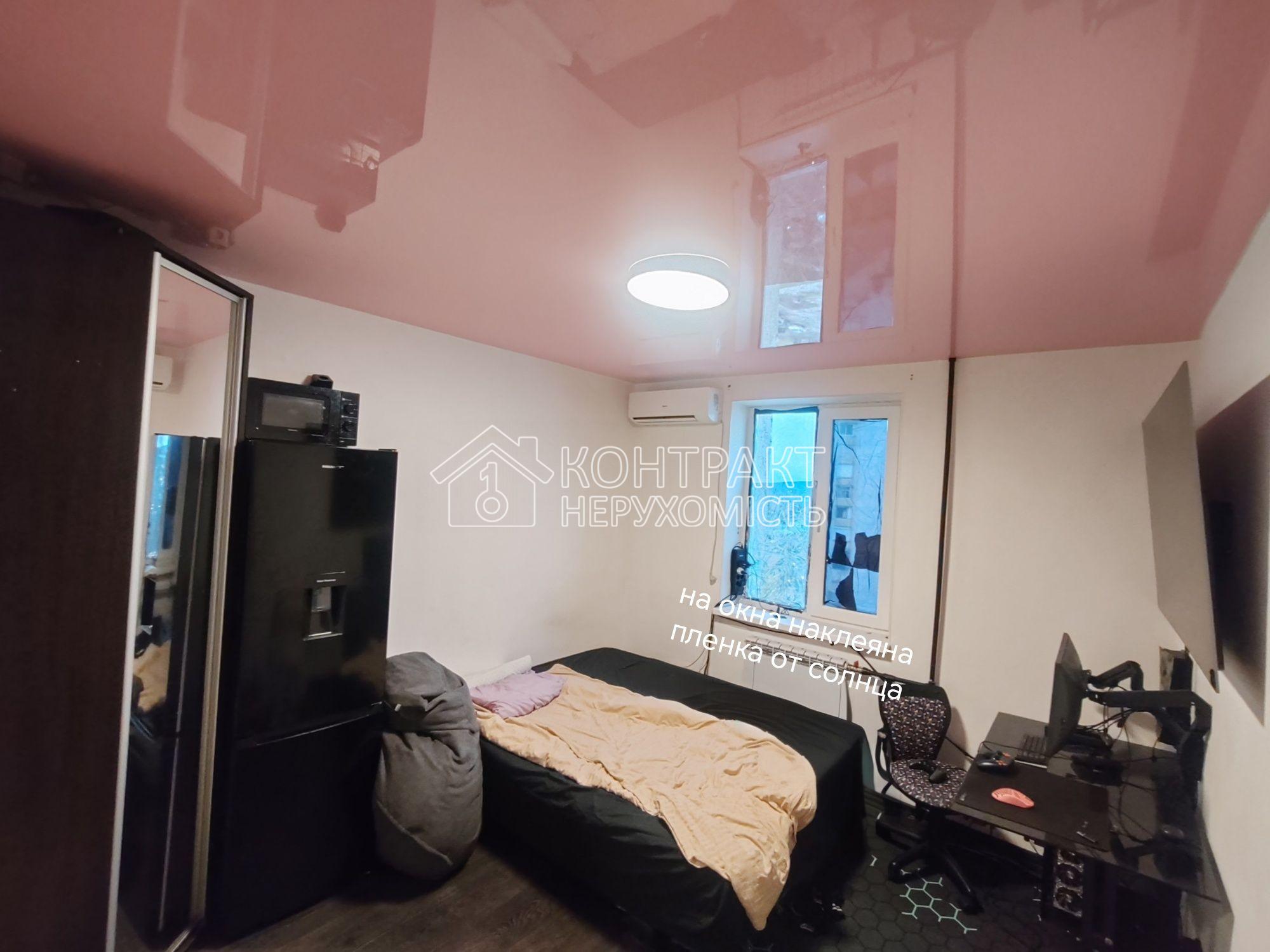 Продаж1-ком. кв. гос-ка по ул. Георгія Тарасенка.