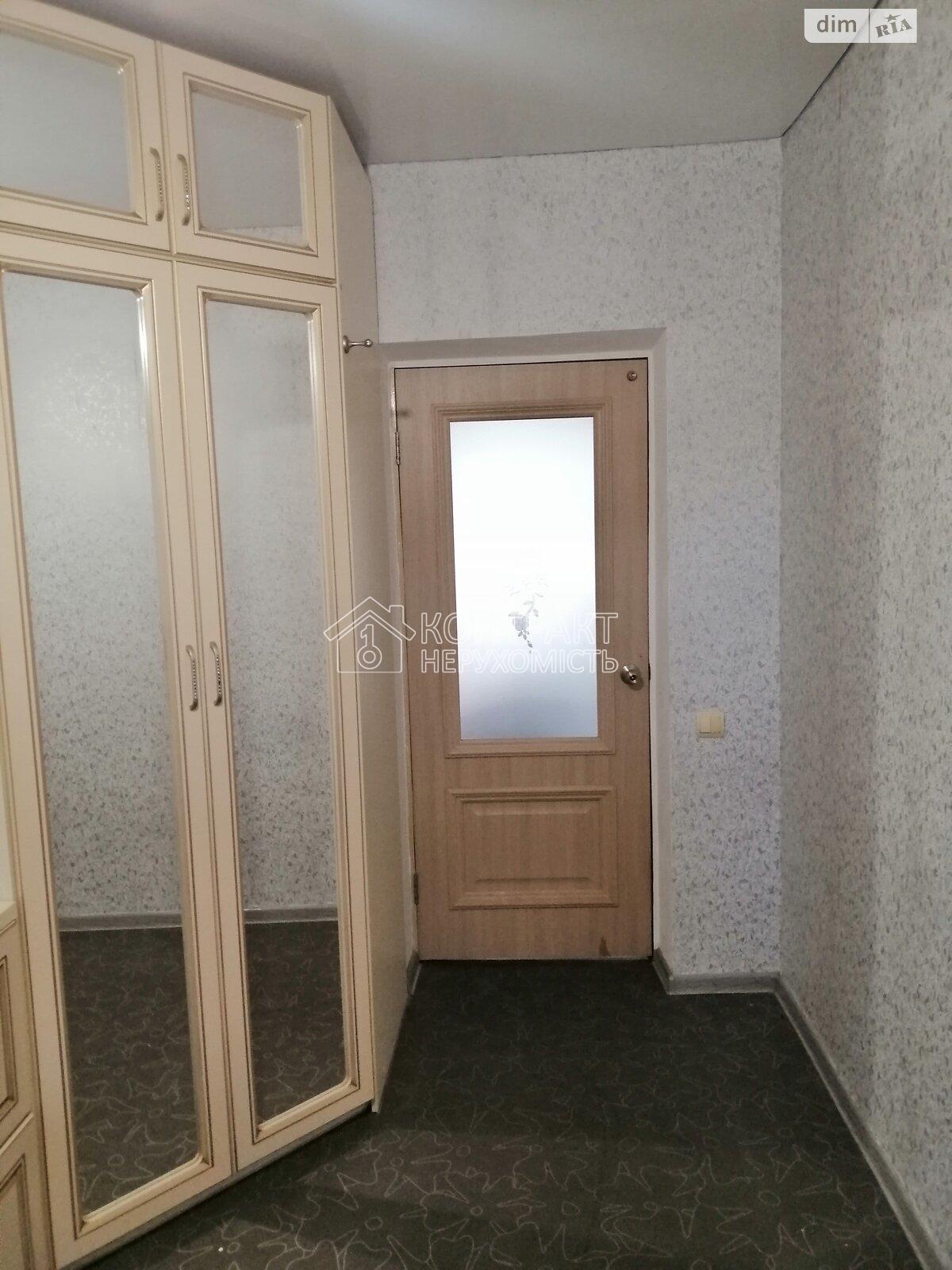 кімната