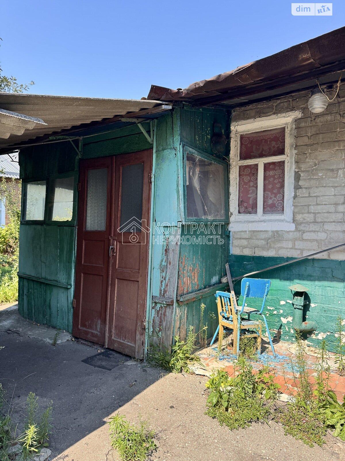 кімната