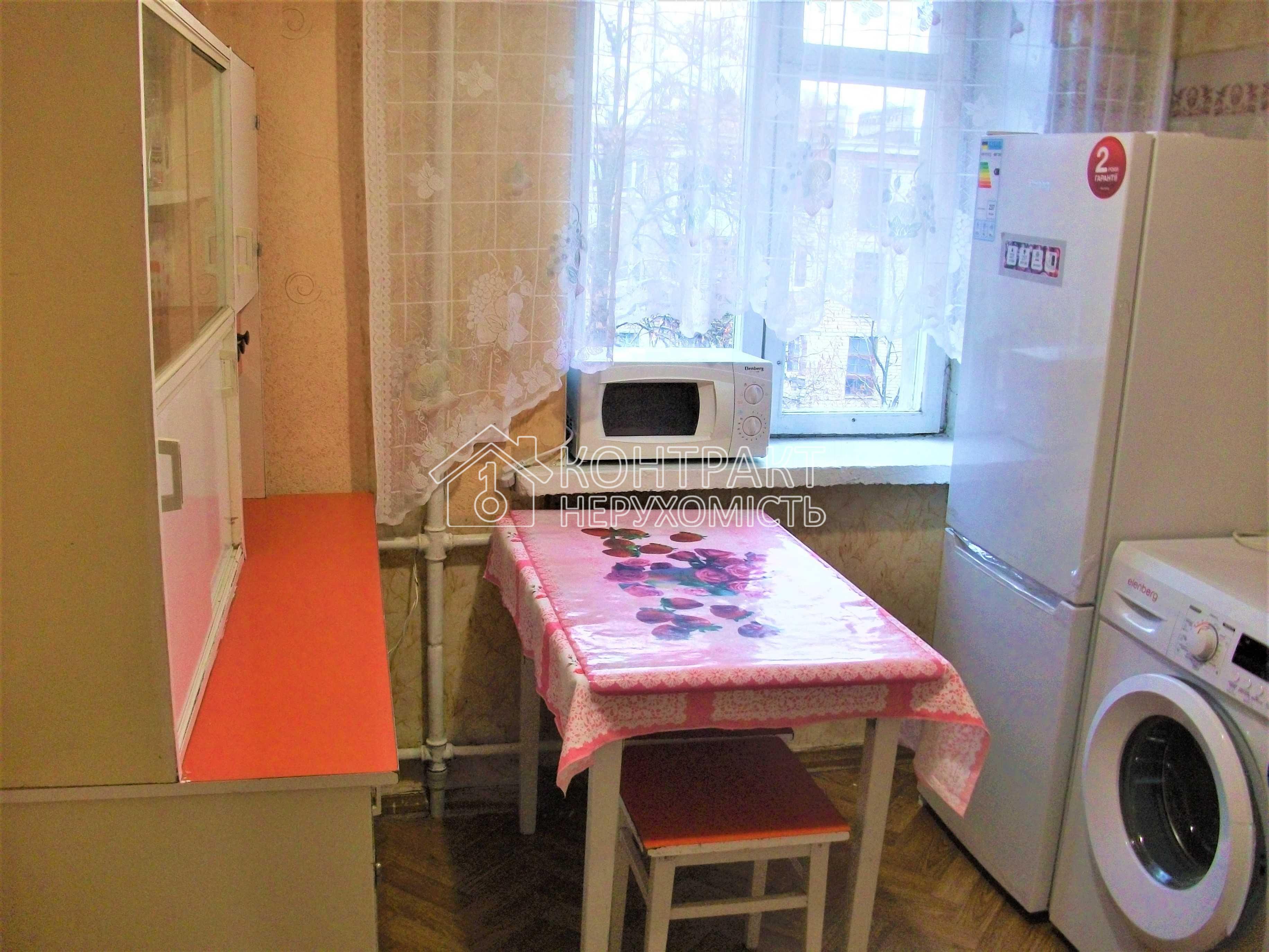 кімната