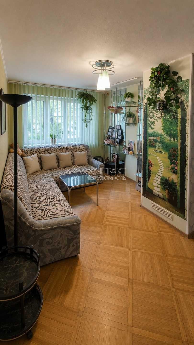 кімната