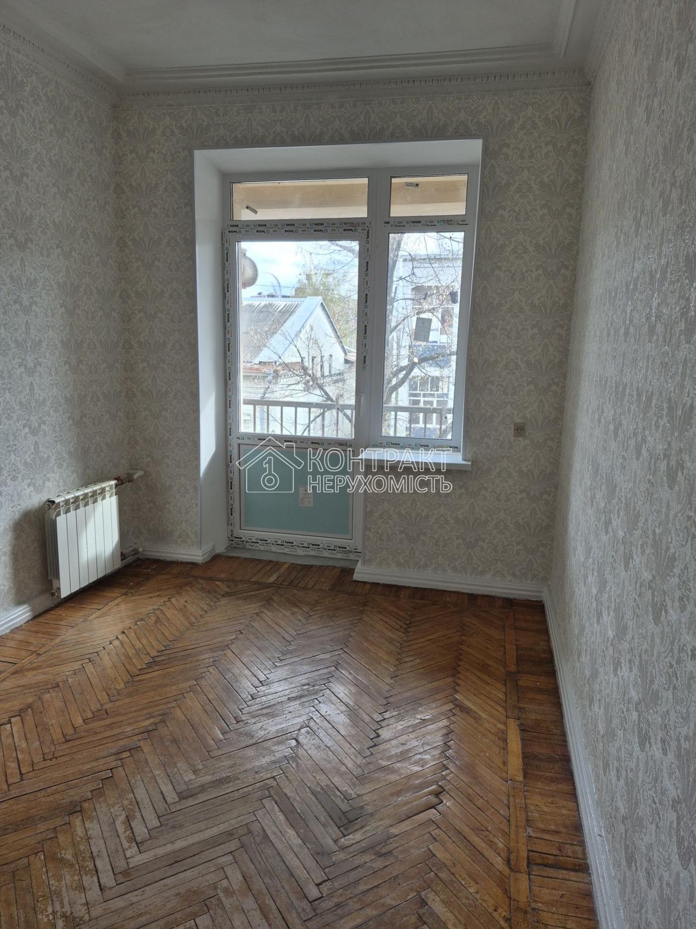 Продаж 2 кім. квартири, Центр