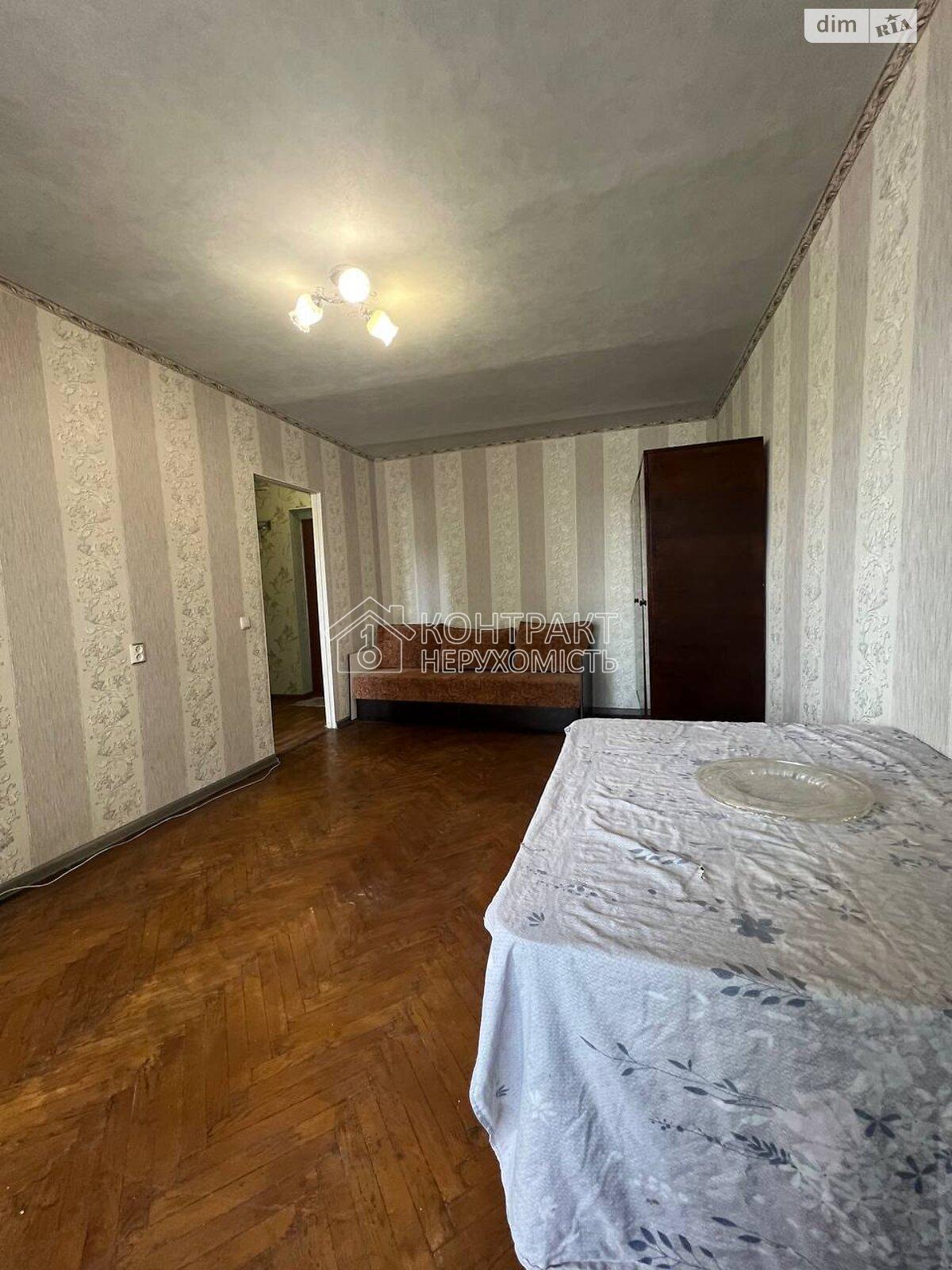 кімната