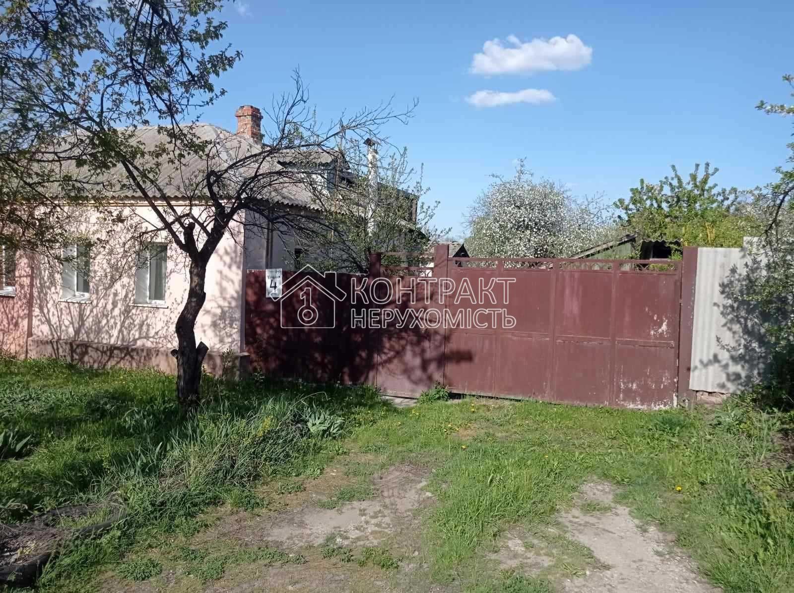 Продам частину будинку Немишля
