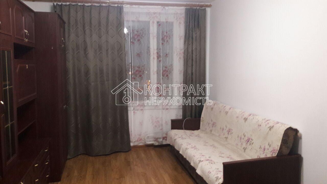 Сдам квартиру на Салтівці