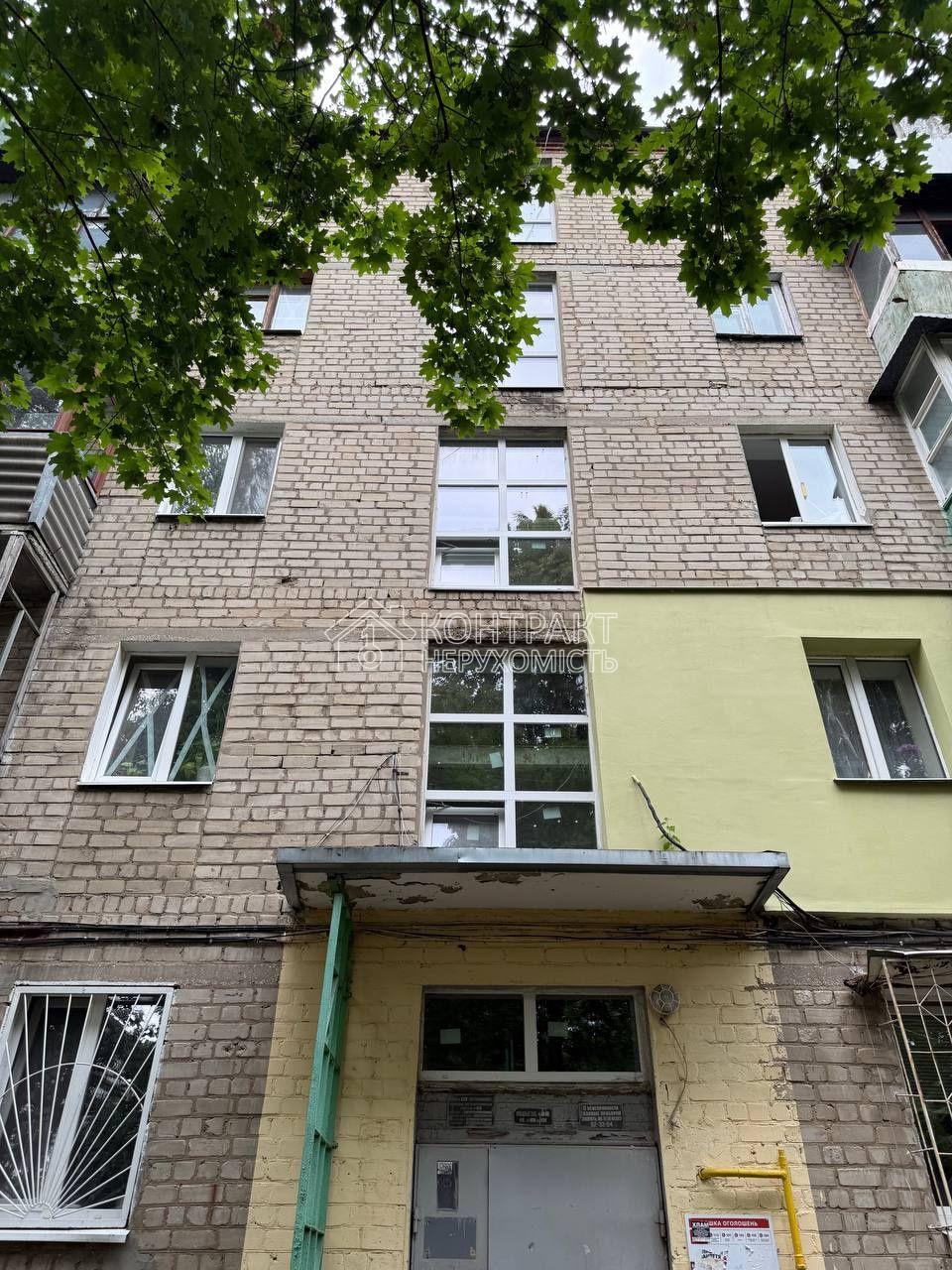 кімната