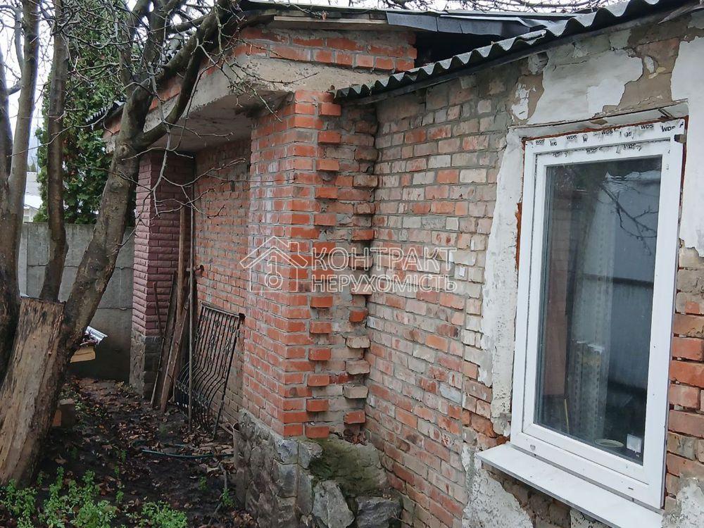 Продаж будинка, Шатиловка