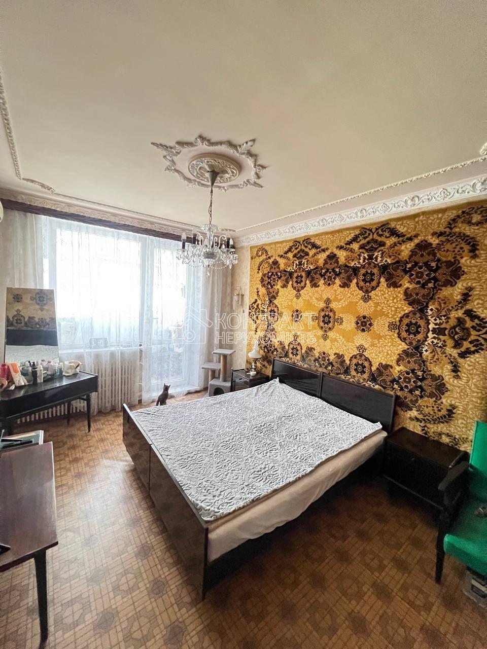 кімната