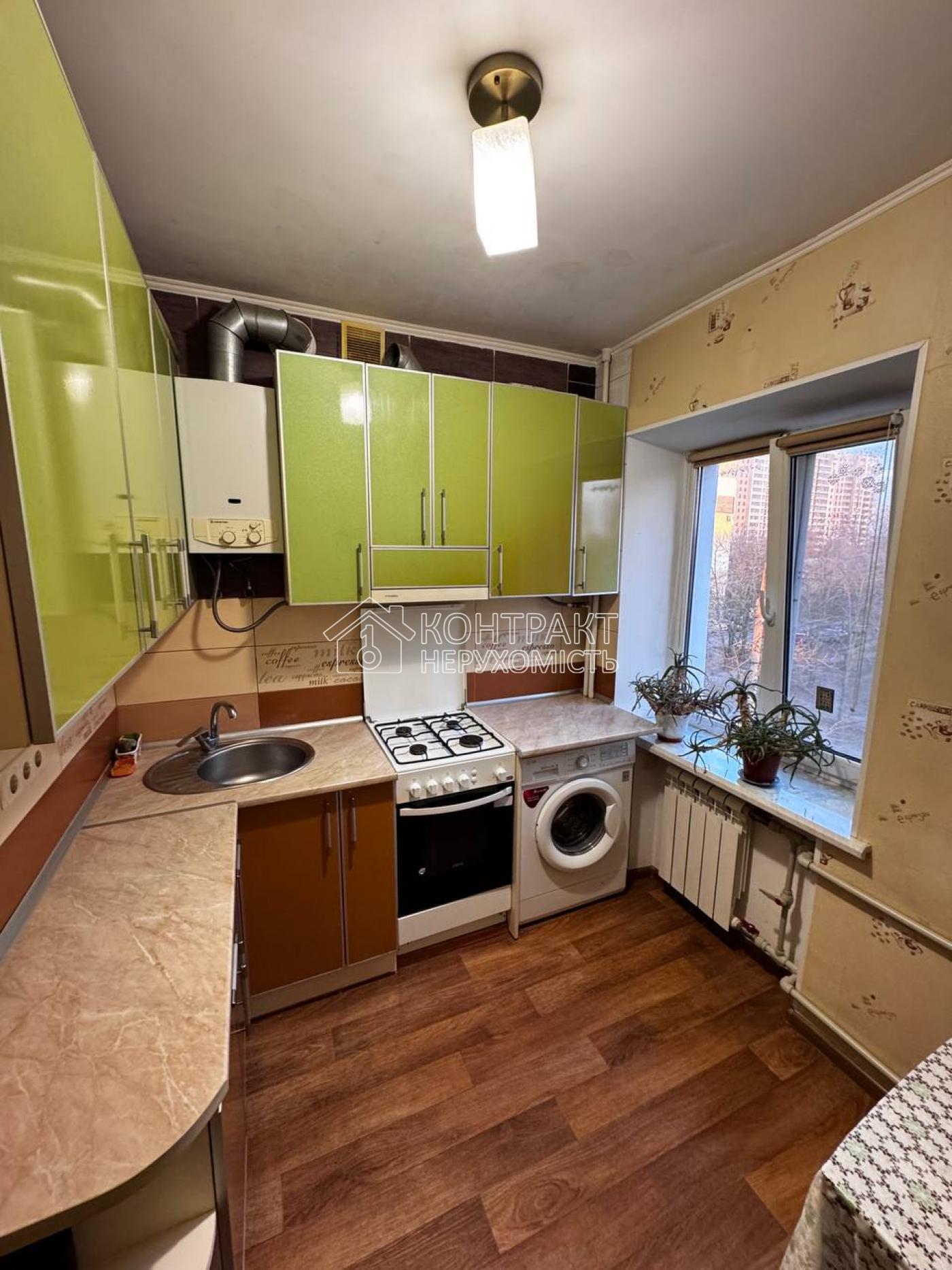 Продаж 2 кім. квартири, Павлово поле