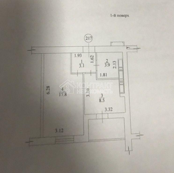 кімната