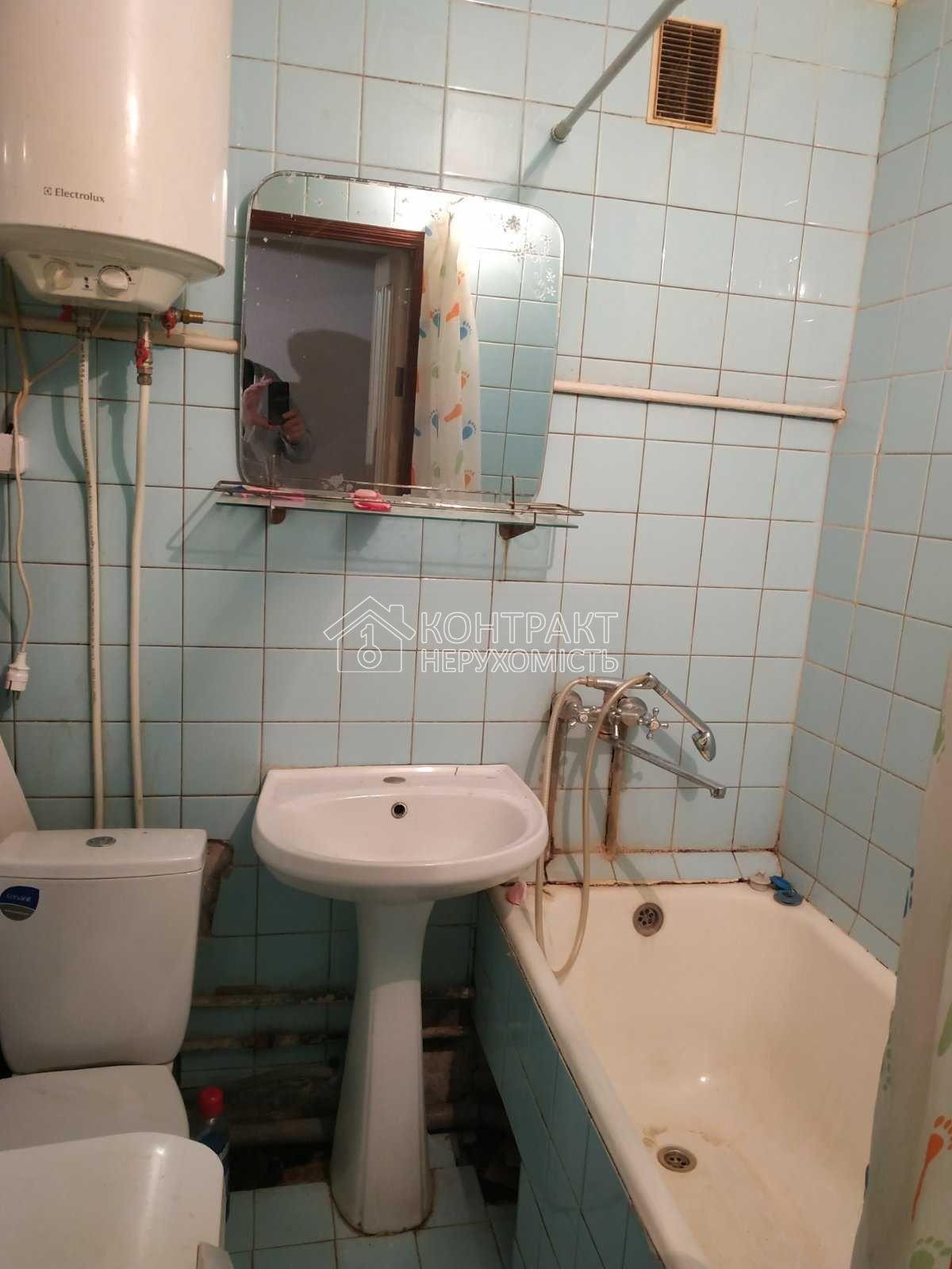 кімната